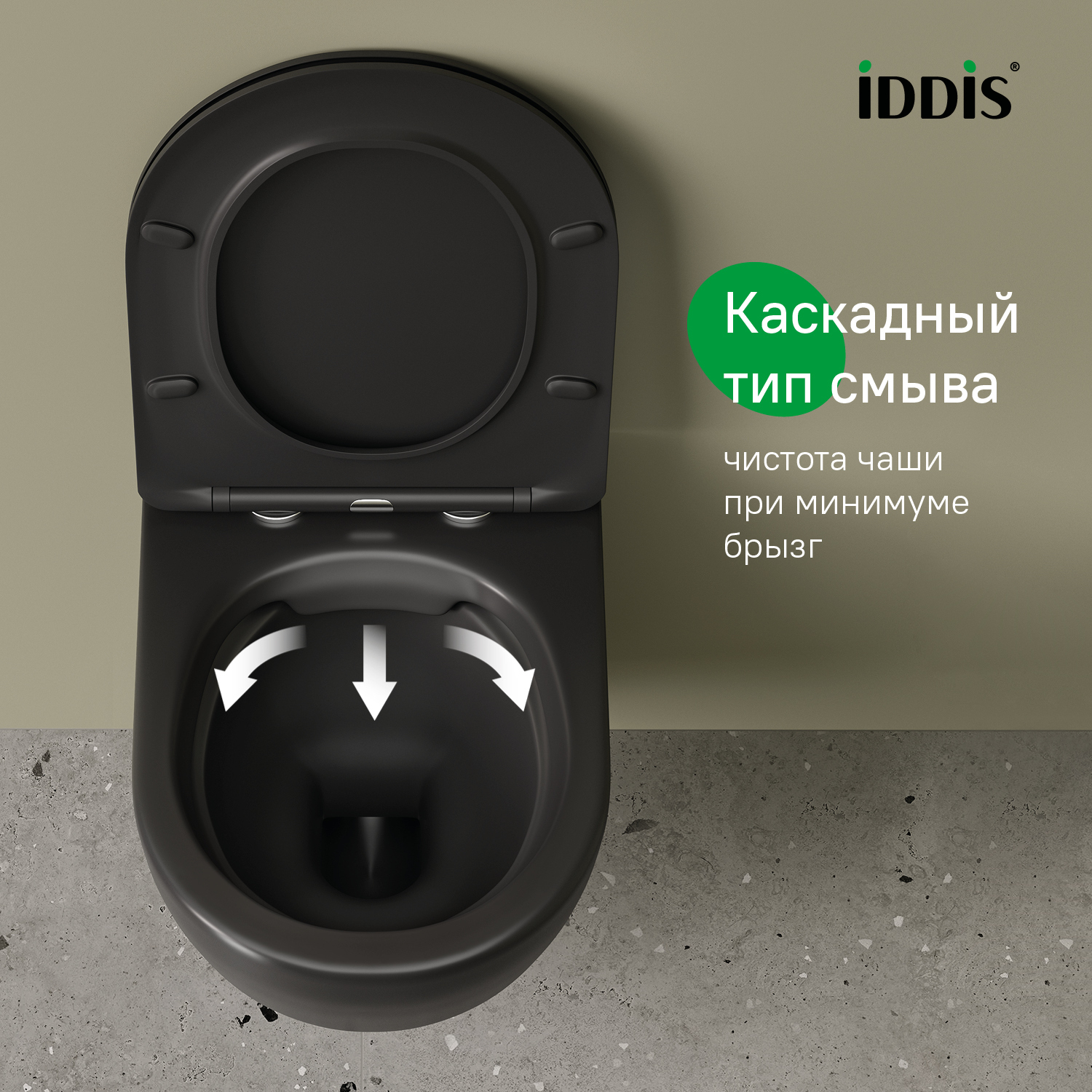 Купить Унитаз подвесной IDDIS безободковый Blanco черный матовый BLAR3BMi25