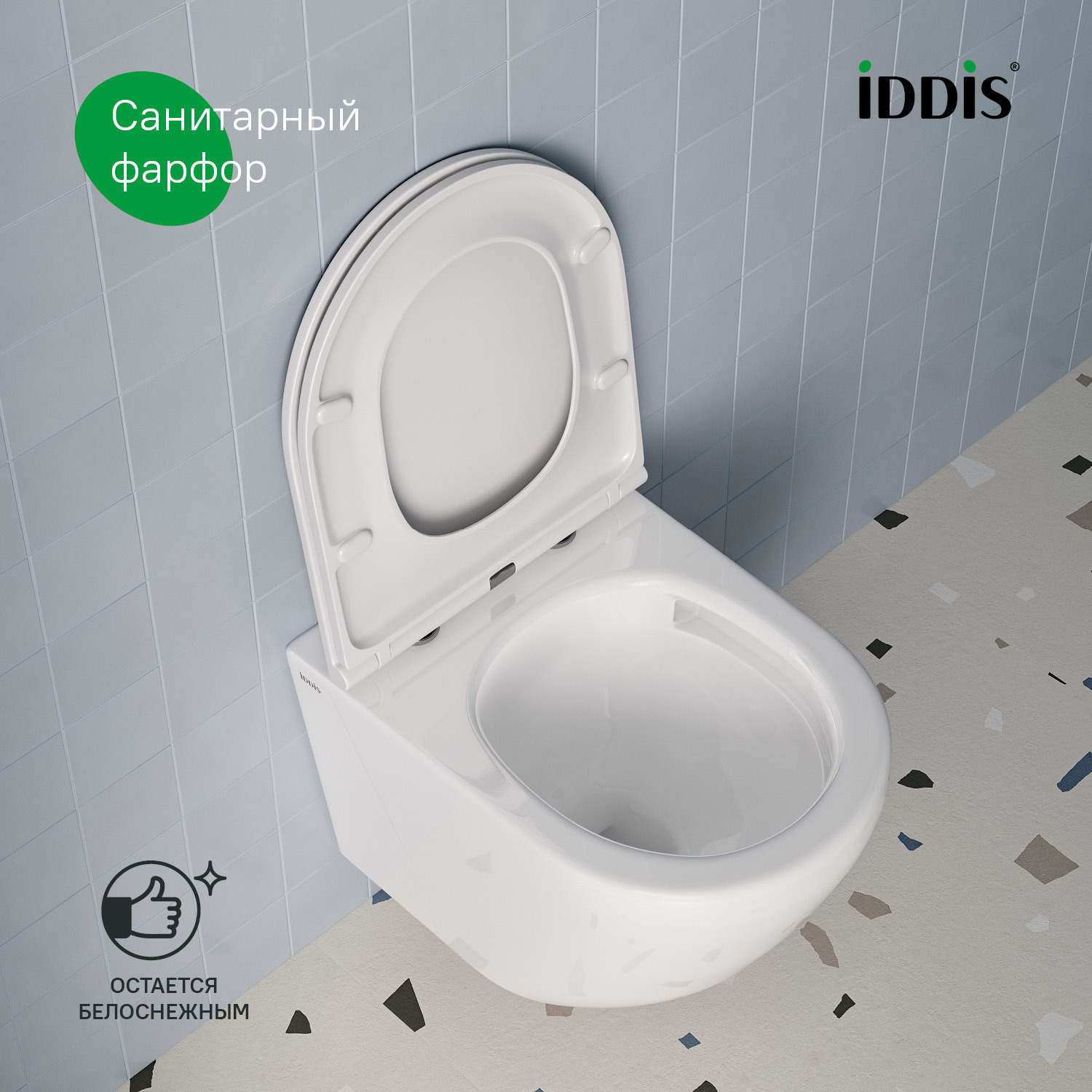 Купить Унитаз подвесной IDDIS безободковый Blanco воронка-водоворот BLQNDSEI25