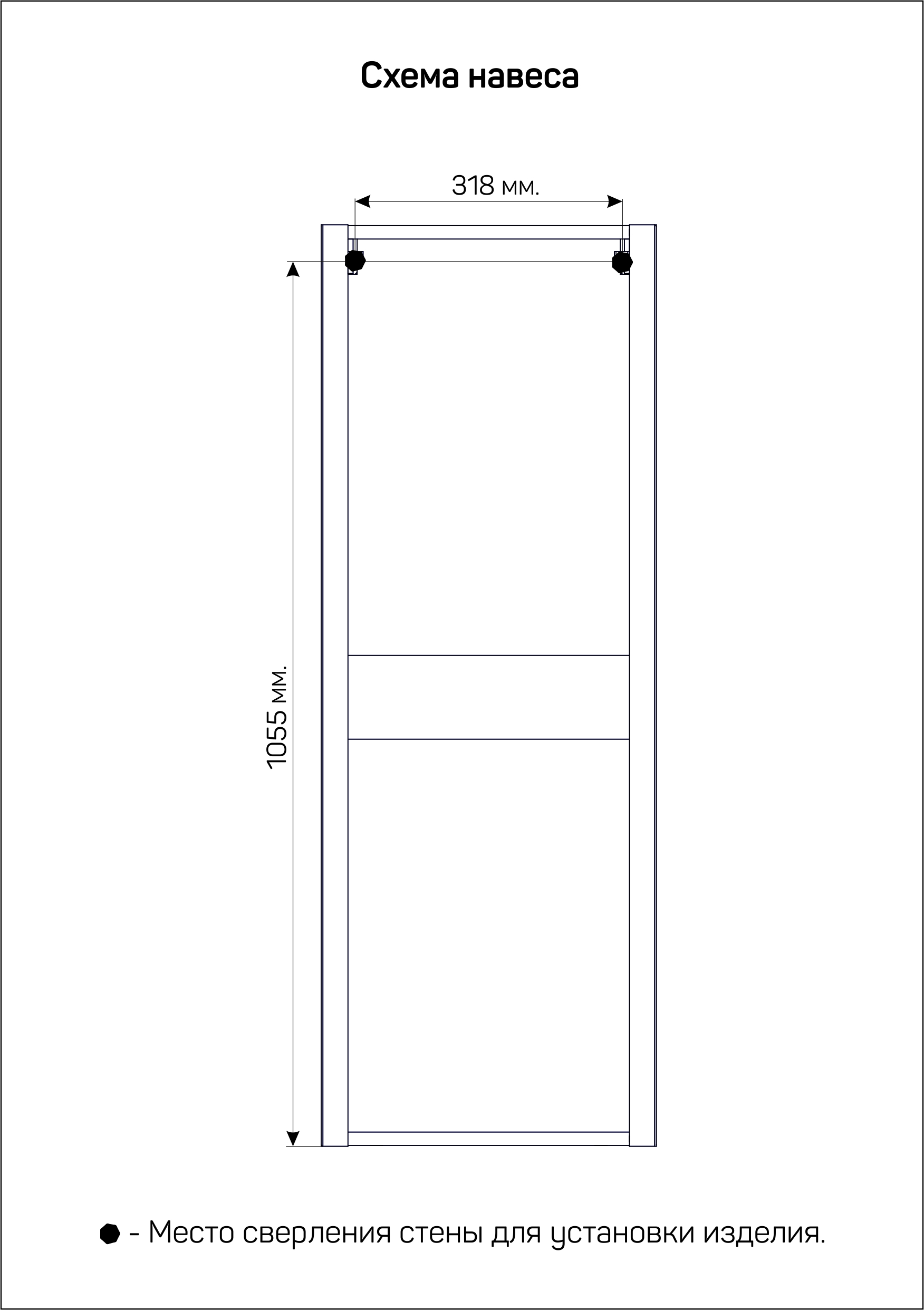 Купить Пенал Melody 40П (400х1100х250) 2д агатовый серый