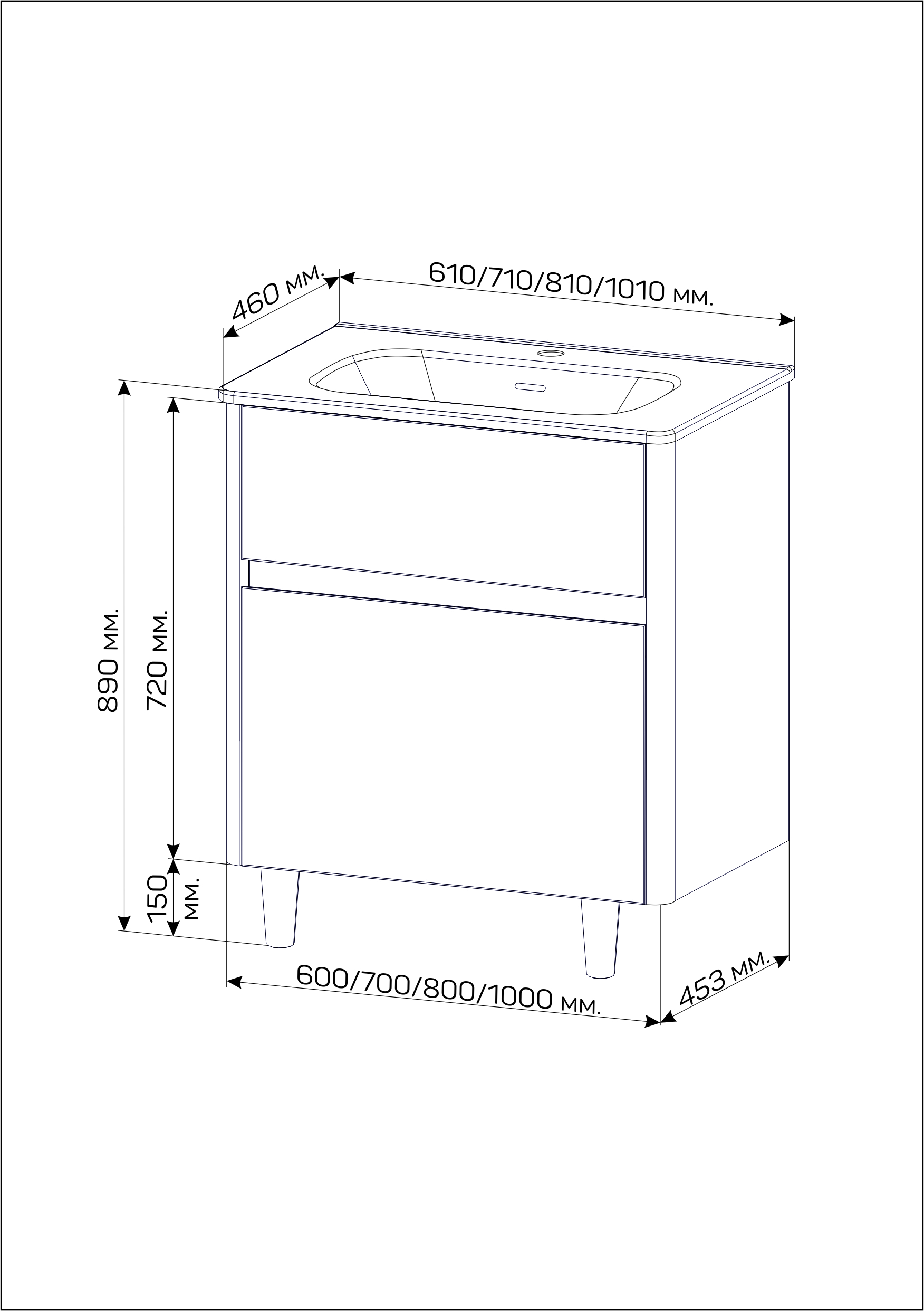 Купить Тумба под раковину Melody 80Н (800х870х453) 2я белый