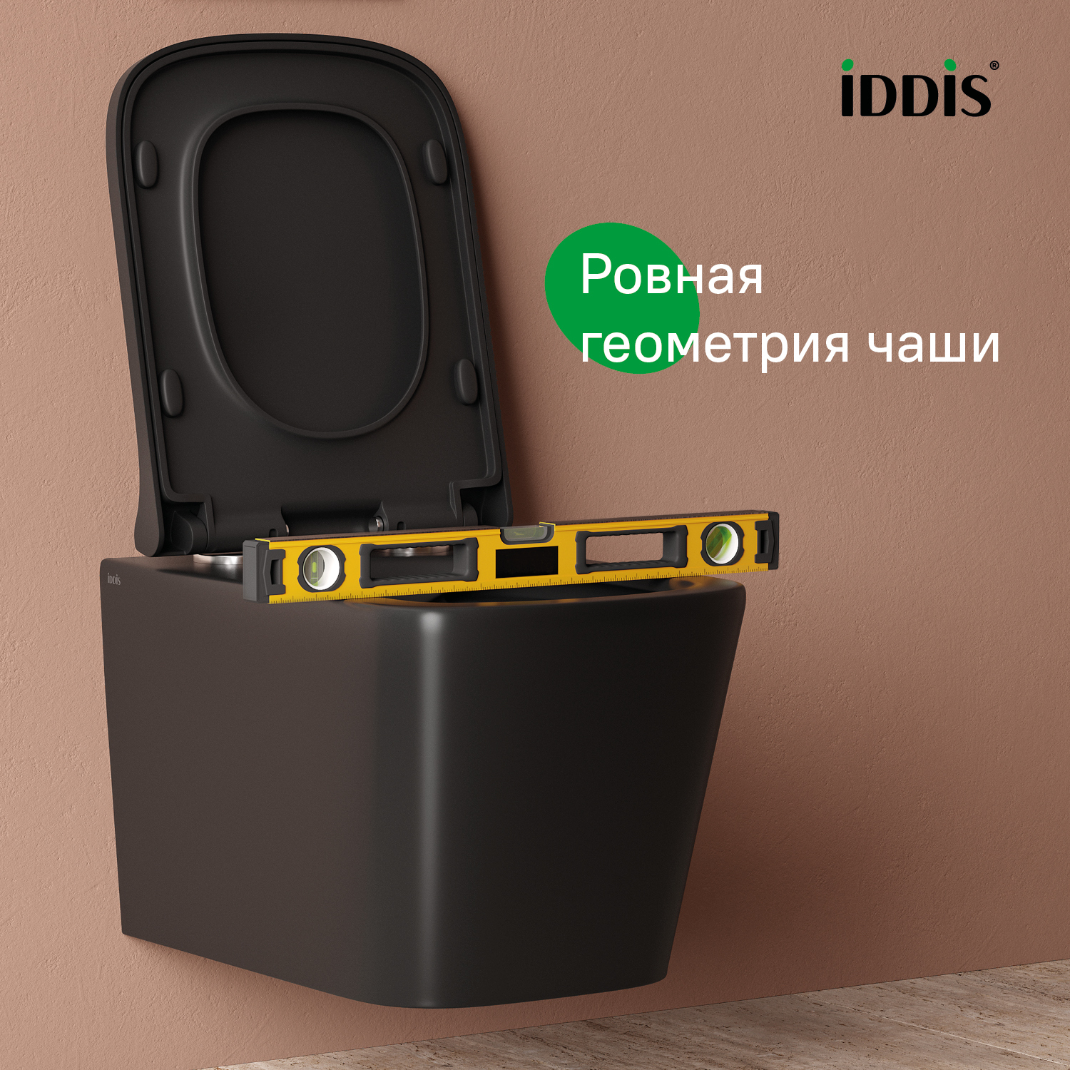 Купить Унитаз подвесной IDDIS Bild безободковый черный матовый BILR2BMi25