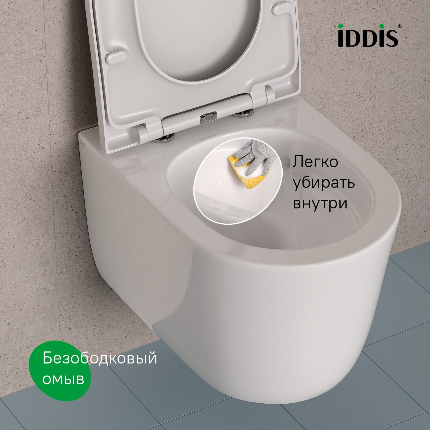 Купить Унитаз подвесной IDDIS Slide SLIRDSEi25