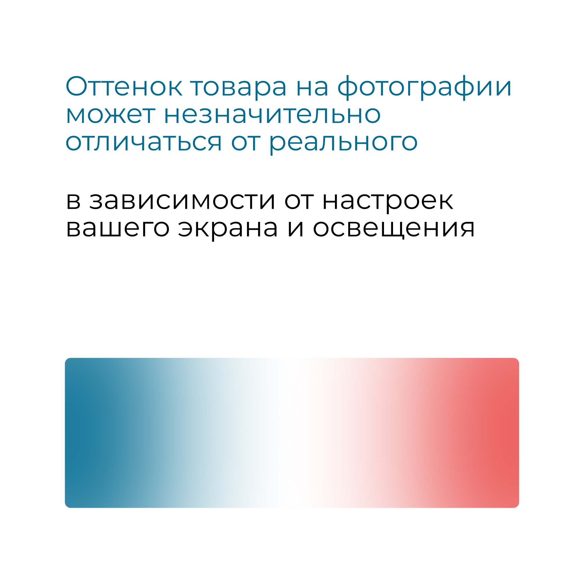 Ванны Ванна ДОННА 1700х900 R ПР