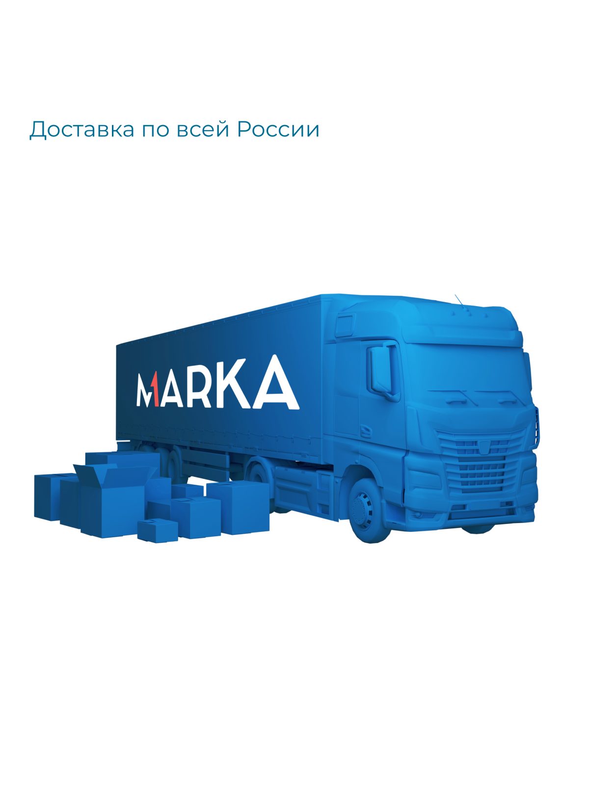 Ванны Ванна ДОННА 1700х900 R ПР