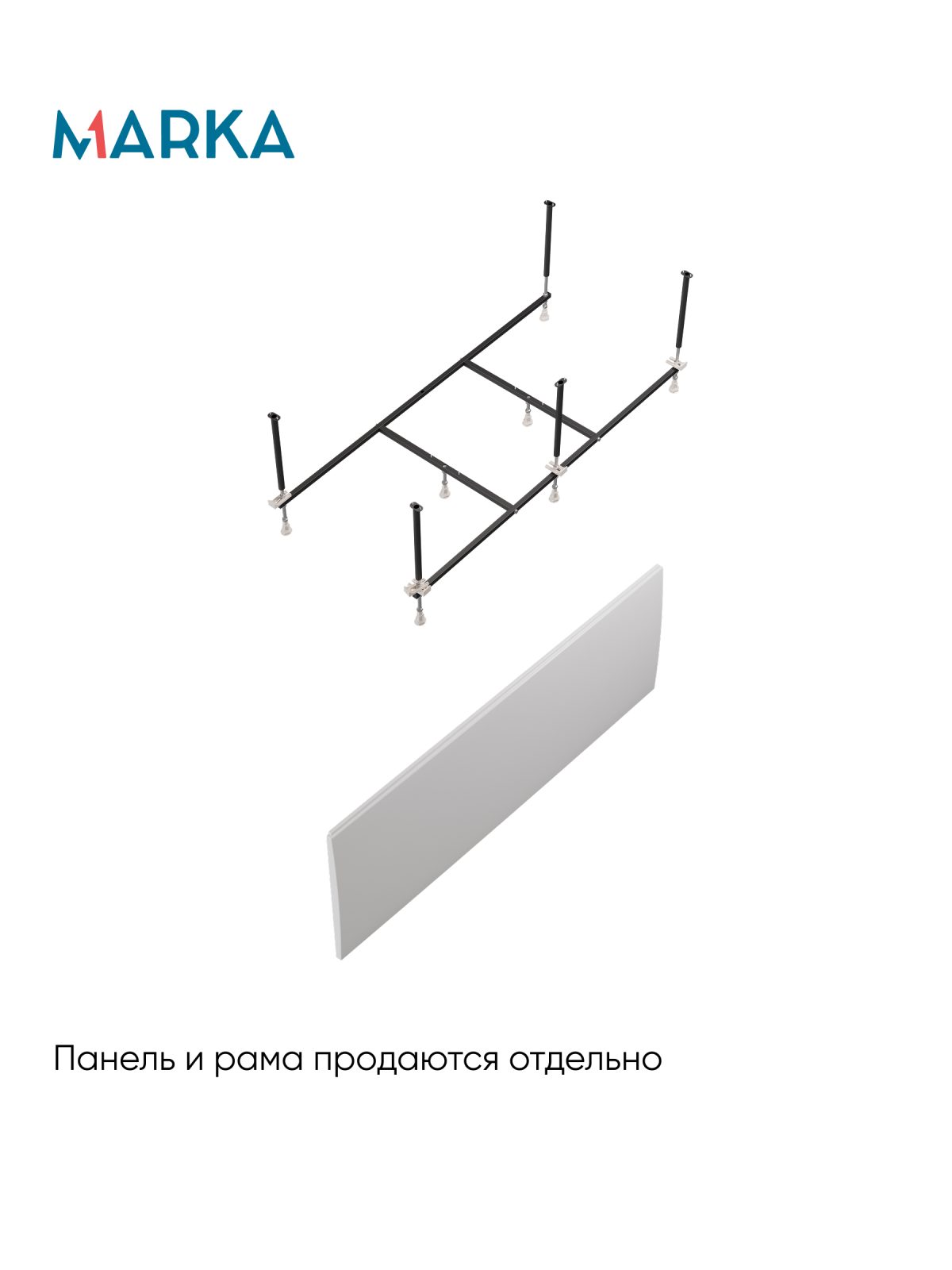 Ванны Ванна БЬЯНКА/BIANCA 1600х700 МГ