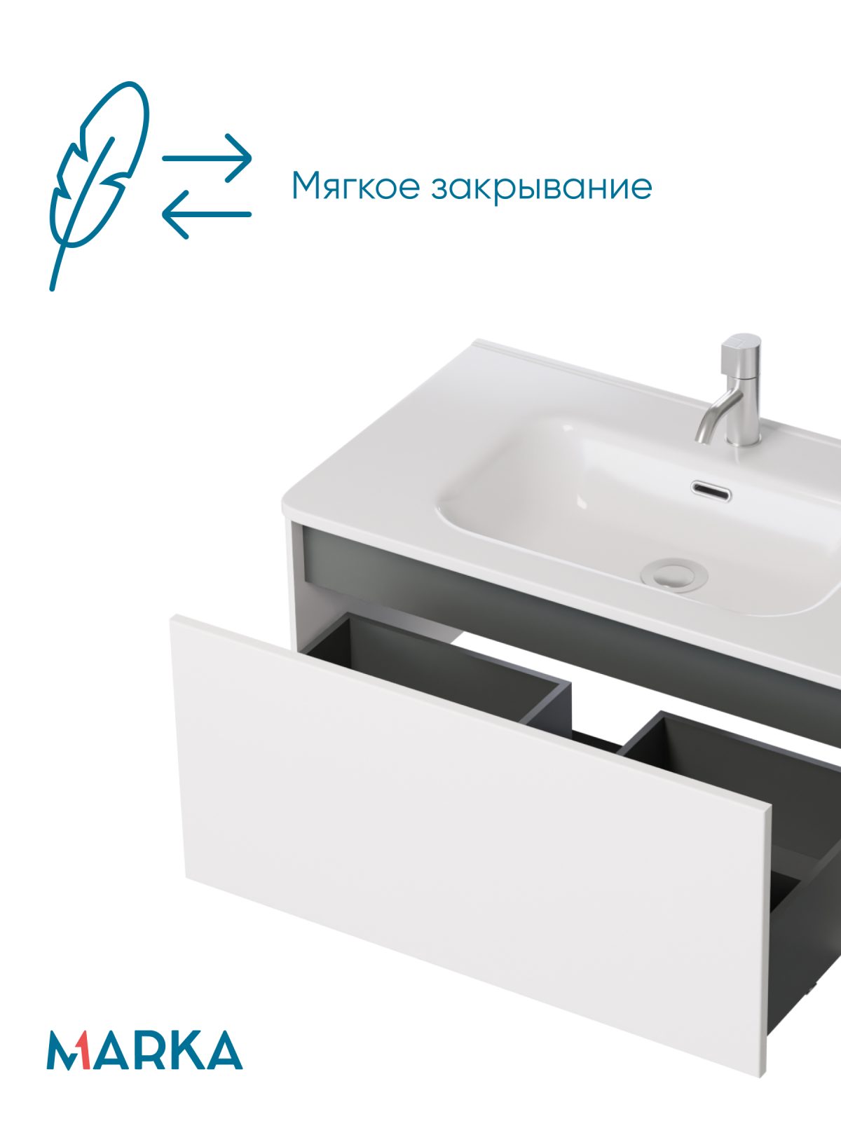 Купить Тумба под раковину ГАЛА 80П (800х360х453) 1я белый