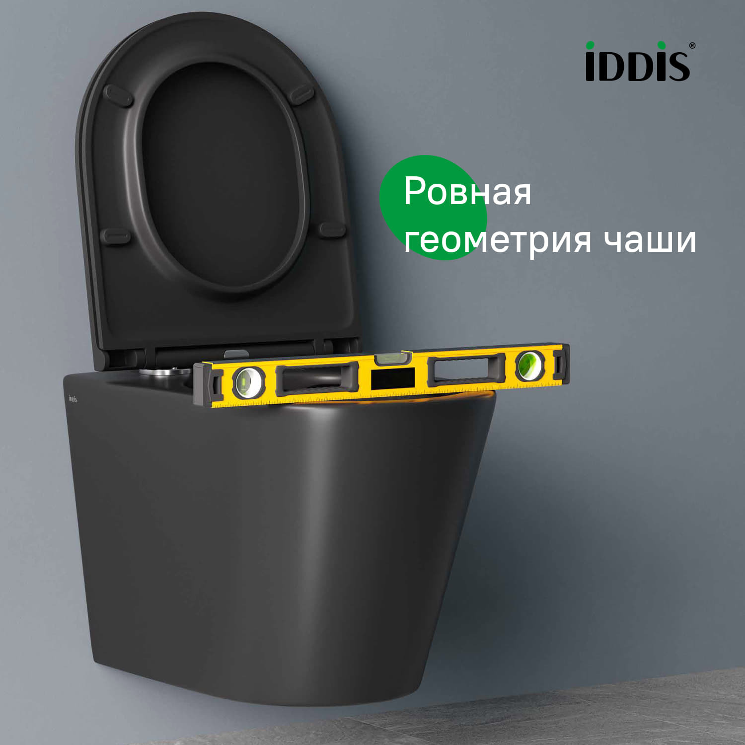 Купить Унитаз подвесной IDDIS Calipso безободковый черный матовый CALR3BMi25
