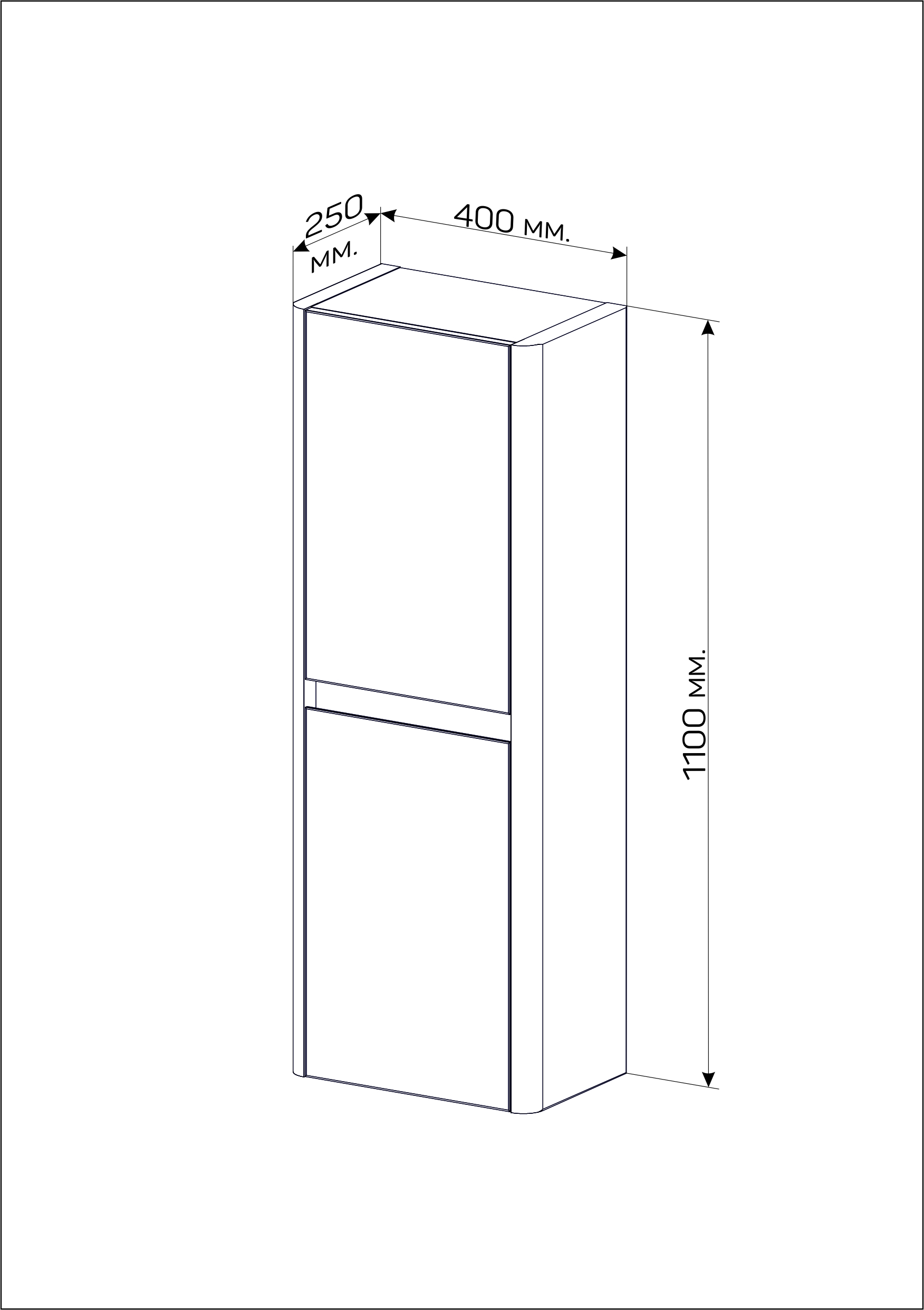 Купить Пенал Melody 40П (400х1100х250) 2д белый