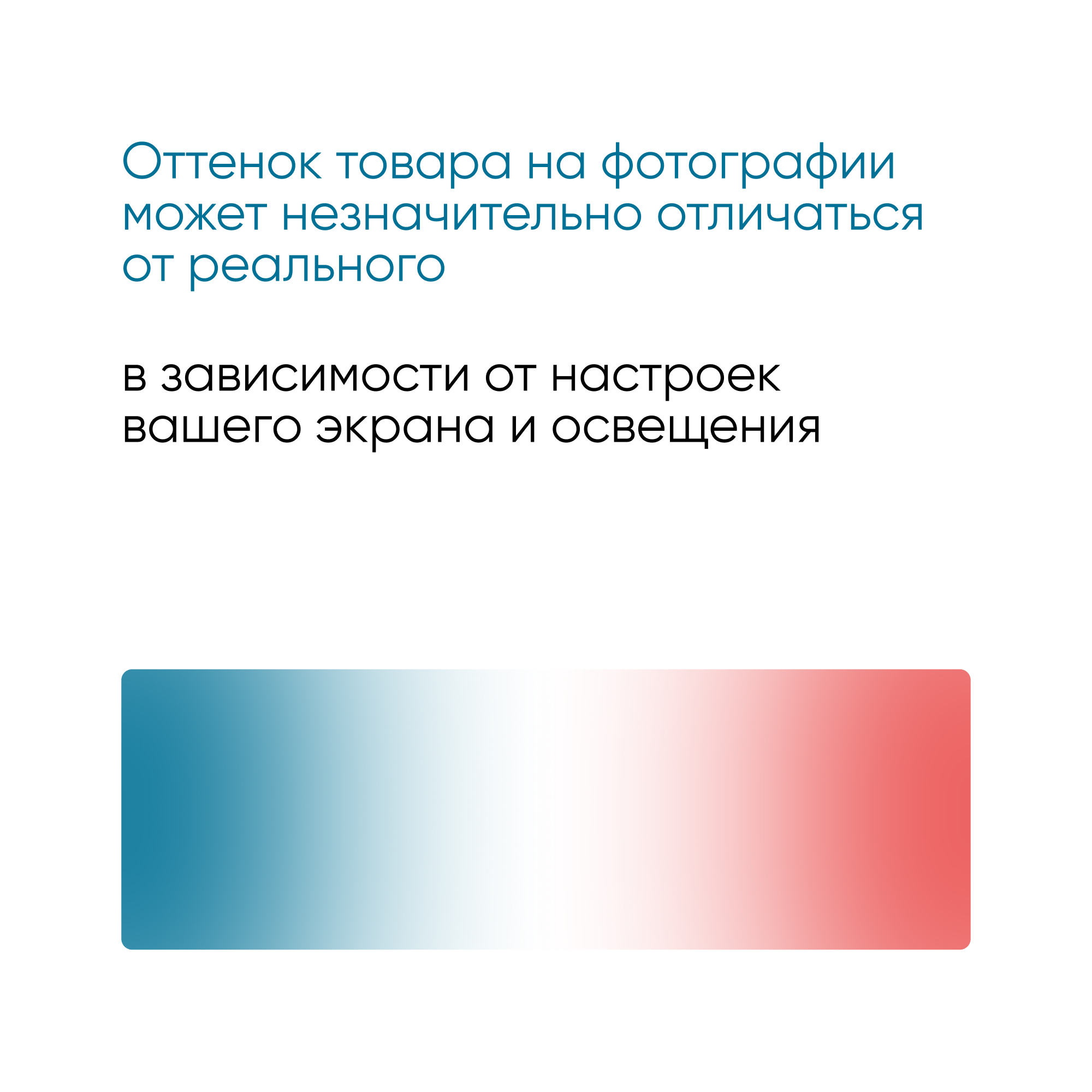 Ванны Ванна БЬЯНКА/BIANCA 1500х700 МГ