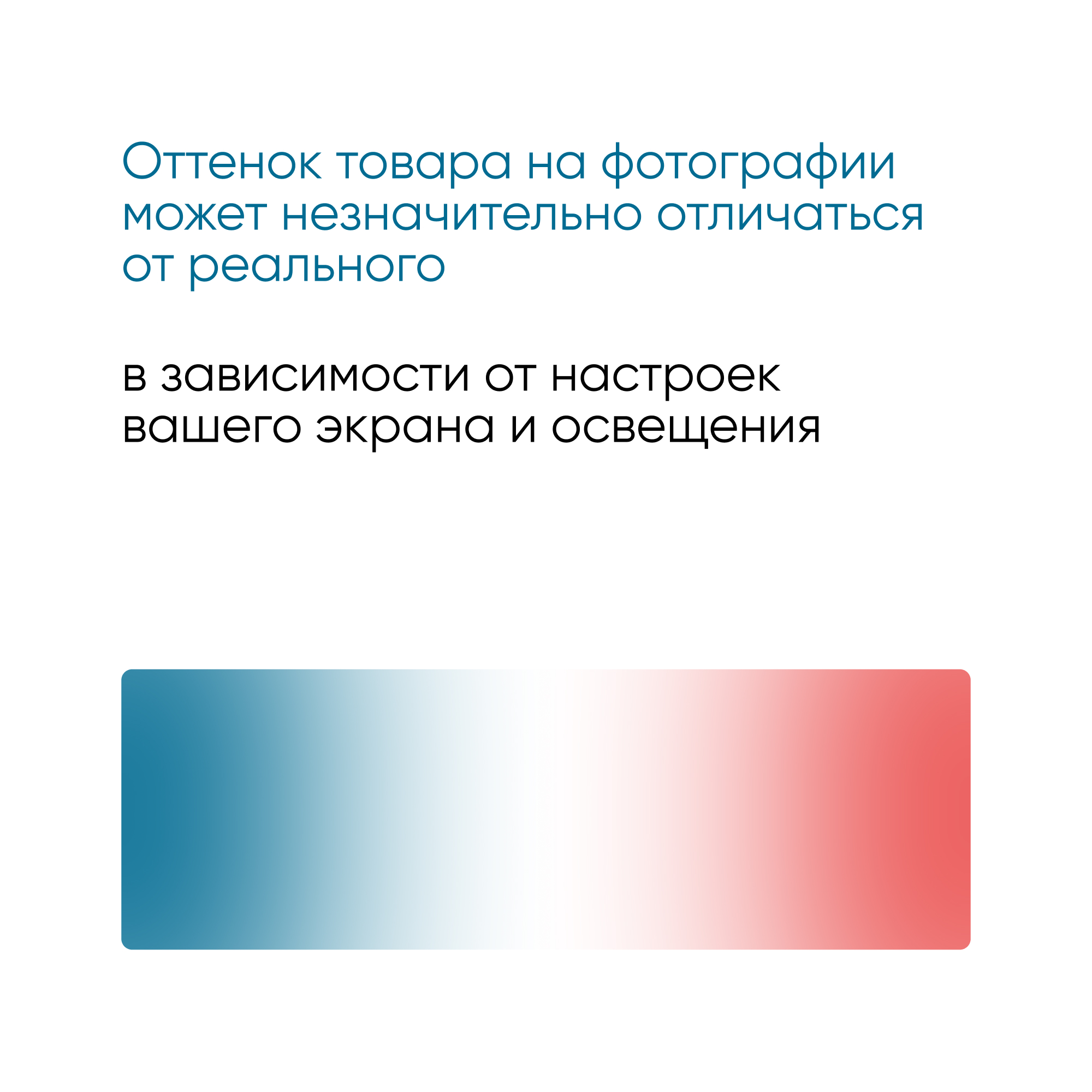 Ванны Ванна РУАН/RUAN 1700х600 СМ/ПР