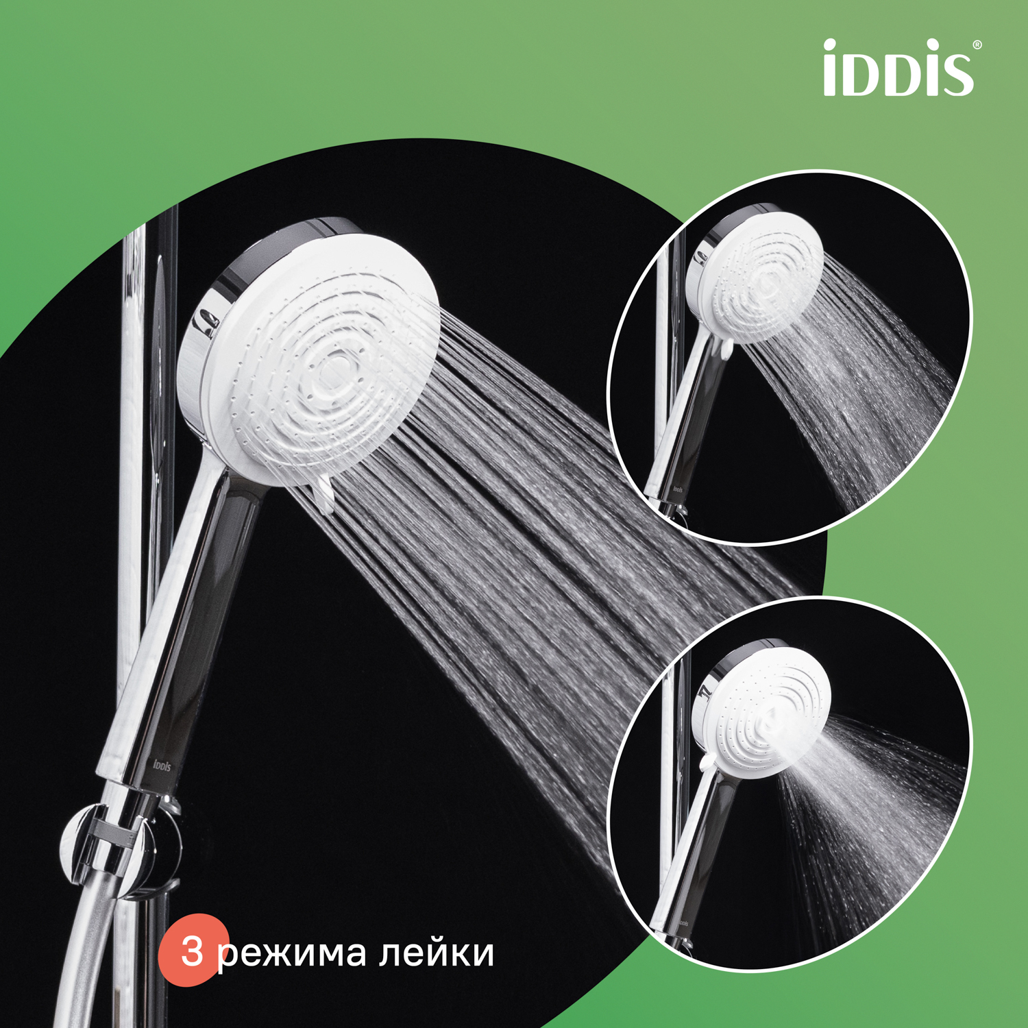 Купить Душевая система IDDIS Зодиак X с изливом ZDXSB3Fi06