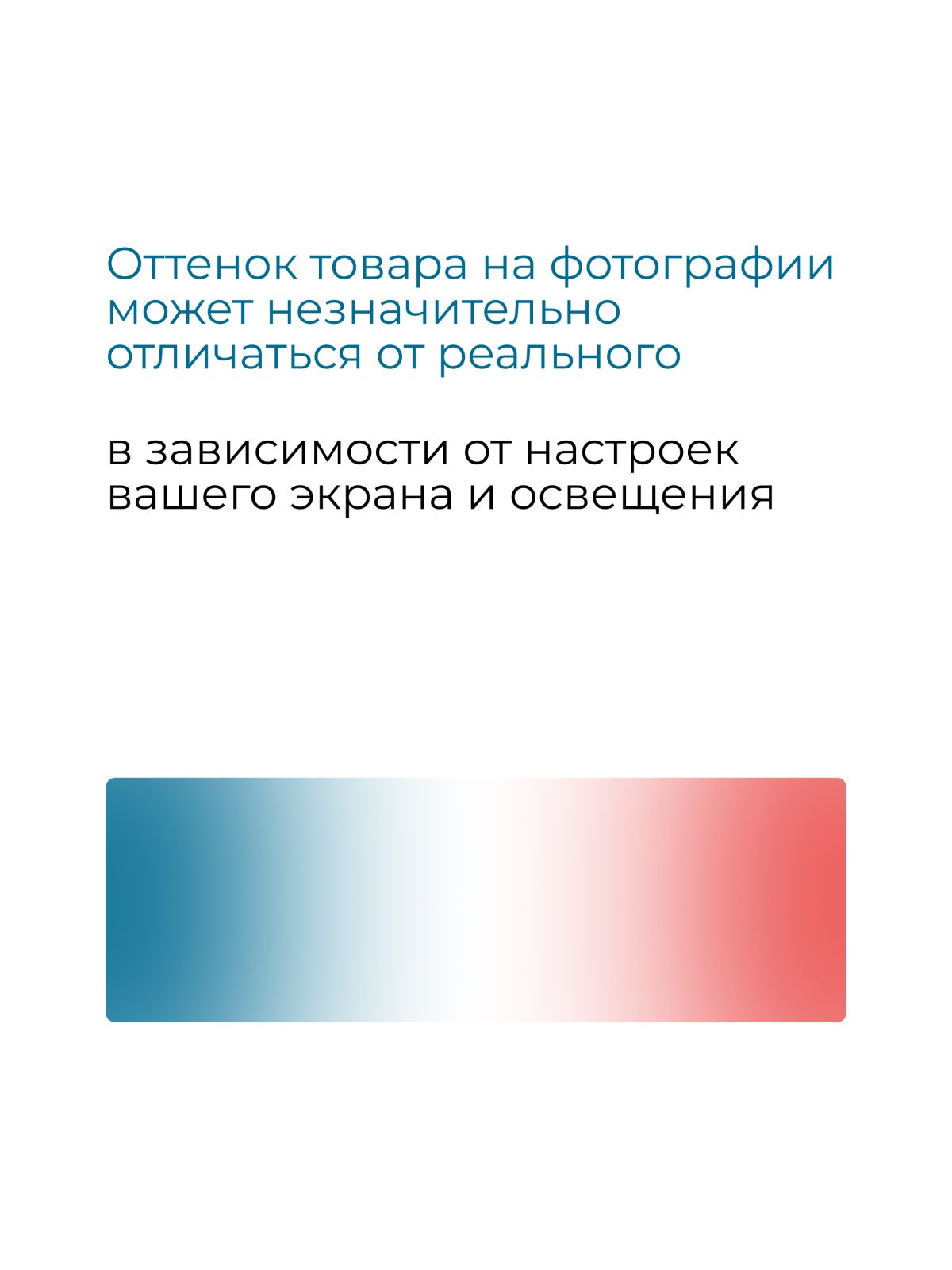 Ванны Ванна ДОННА 1700х900 L ПР