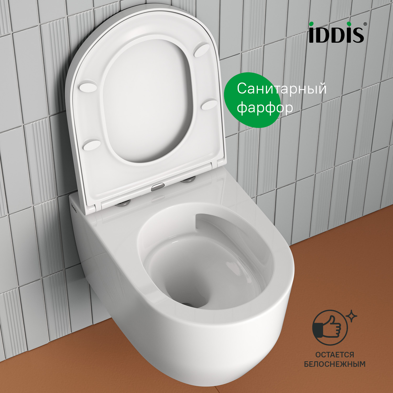 Купить Унитаз IDDIS Aiger подвесной безободковый AIGRDSEi25