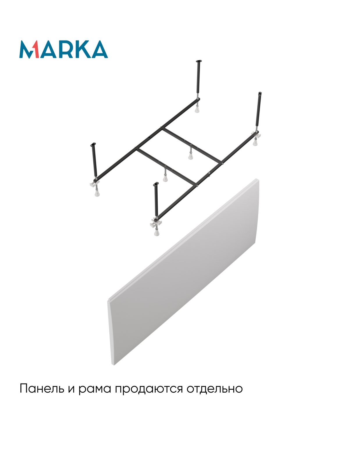 Ванна МОДЕРН/MODERN 1400х700 СМ/ПР