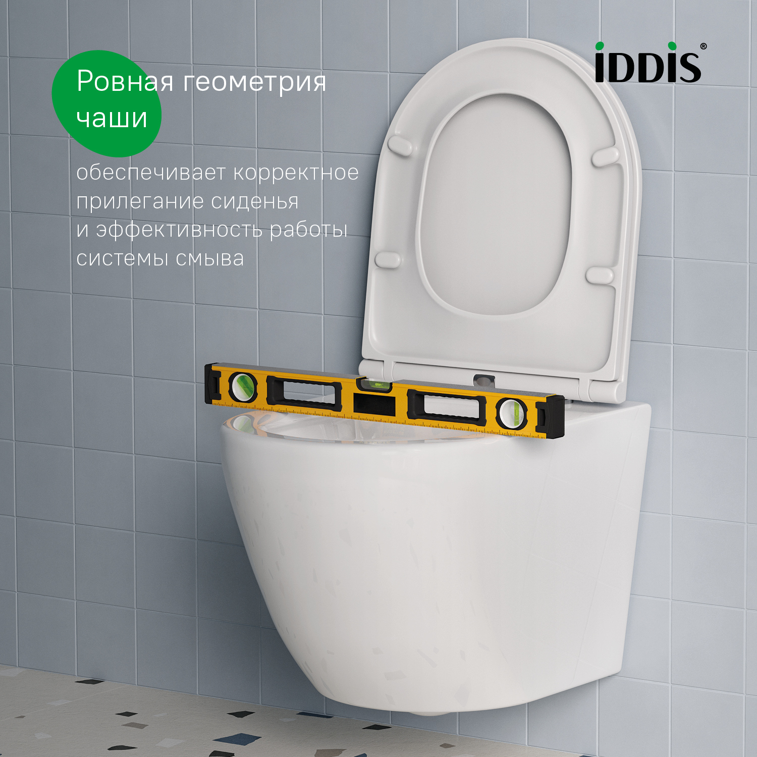 Купить Унитаз подвесной IDDIS безободковый Blanco воронка-водоворот BLQNDSEI25