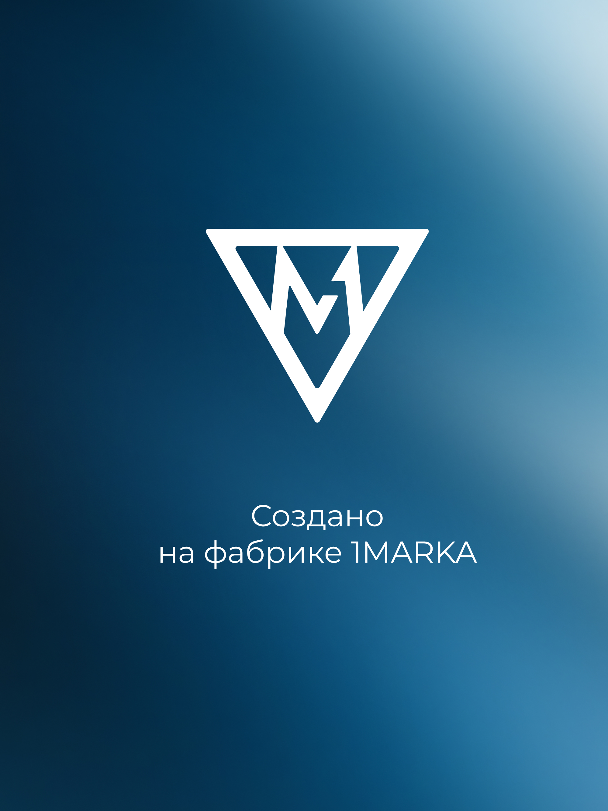 Ванны Ванна БЬЯНКА/BIANCA 1800х700 МГ