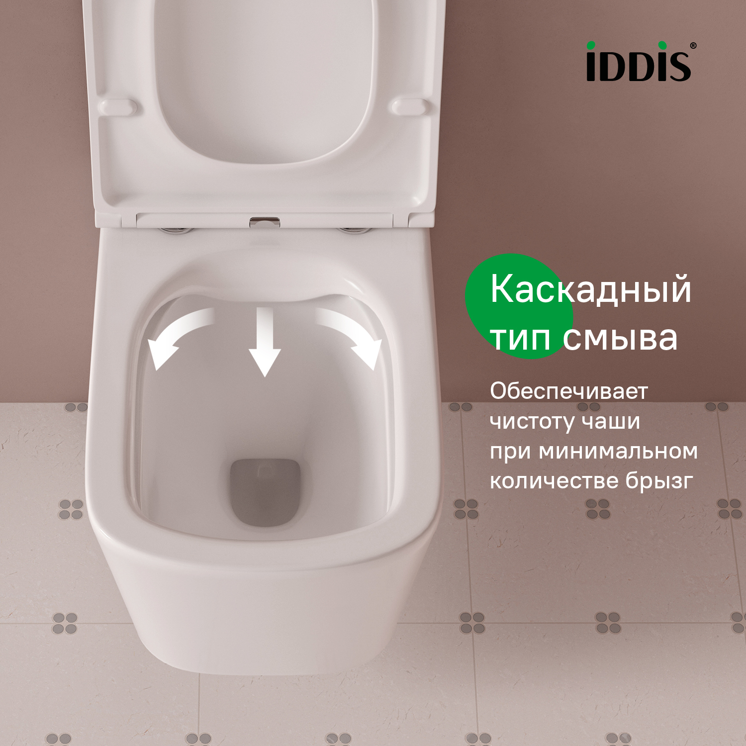 Купить Унитаз подвесной IDDIS Bild безободковый BILRDSEi25/BILRNSEi25