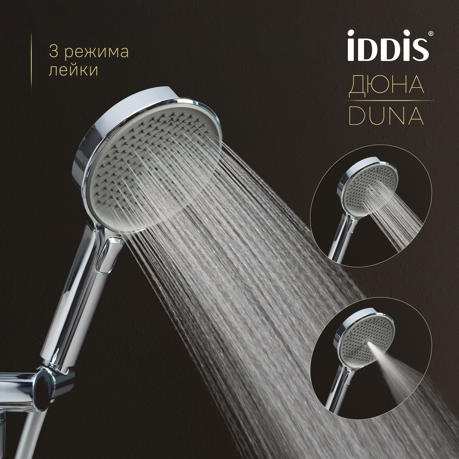Купить Душевая система IDDIS Duna термостат DUNSBSTi06