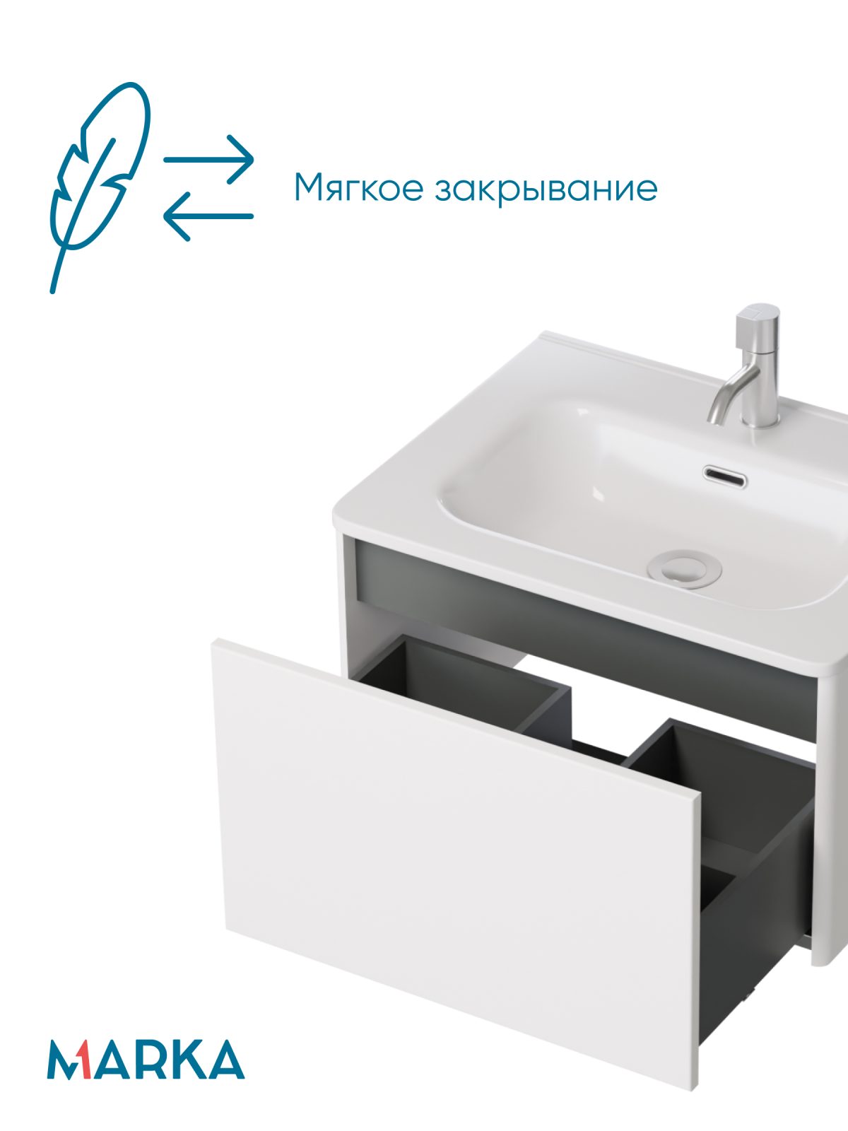 Купить Тумба под раковину ГАЛА 60П (600х360х453) 1я белый