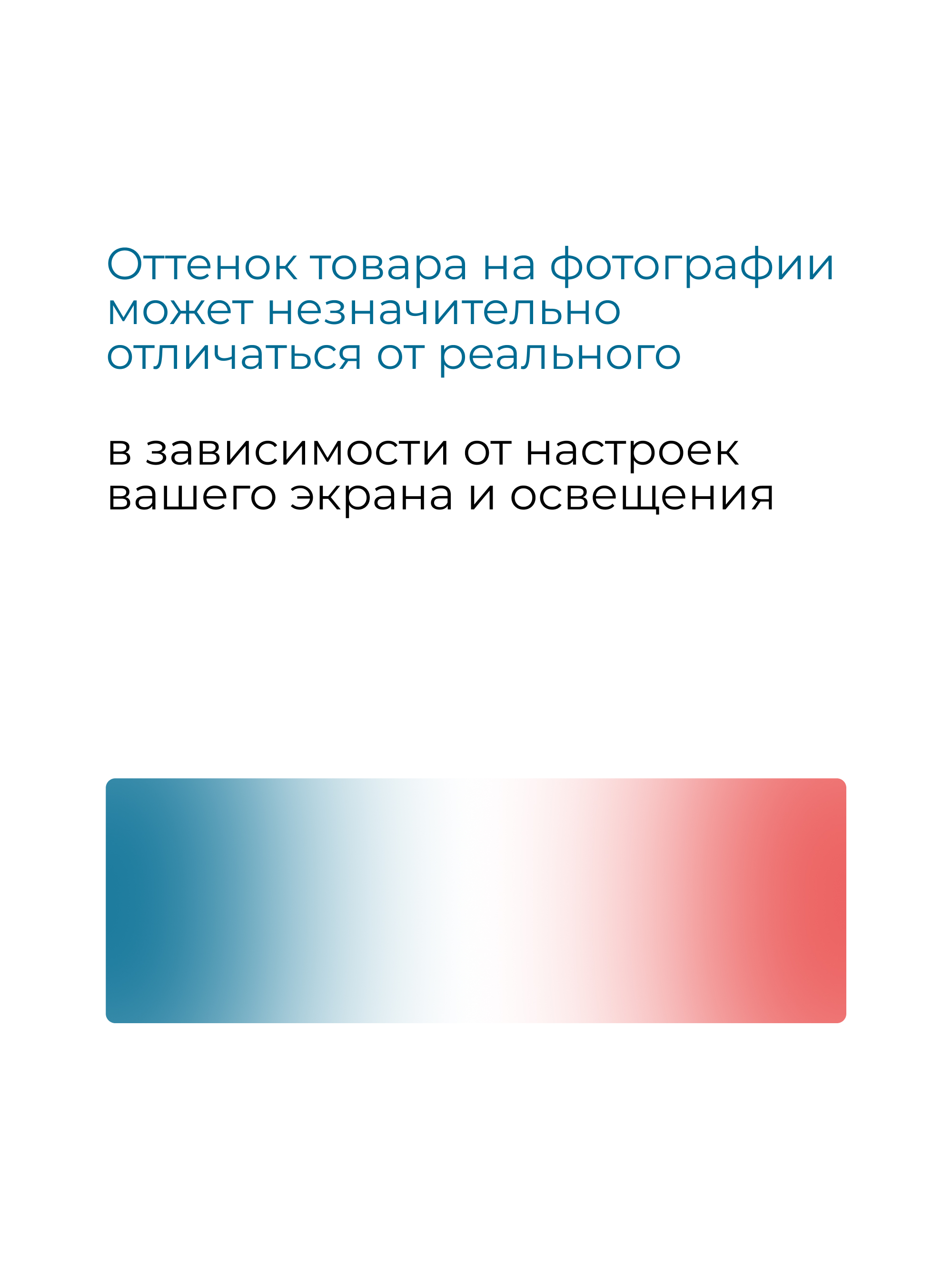 Рама разборная ДОННА 1700х900