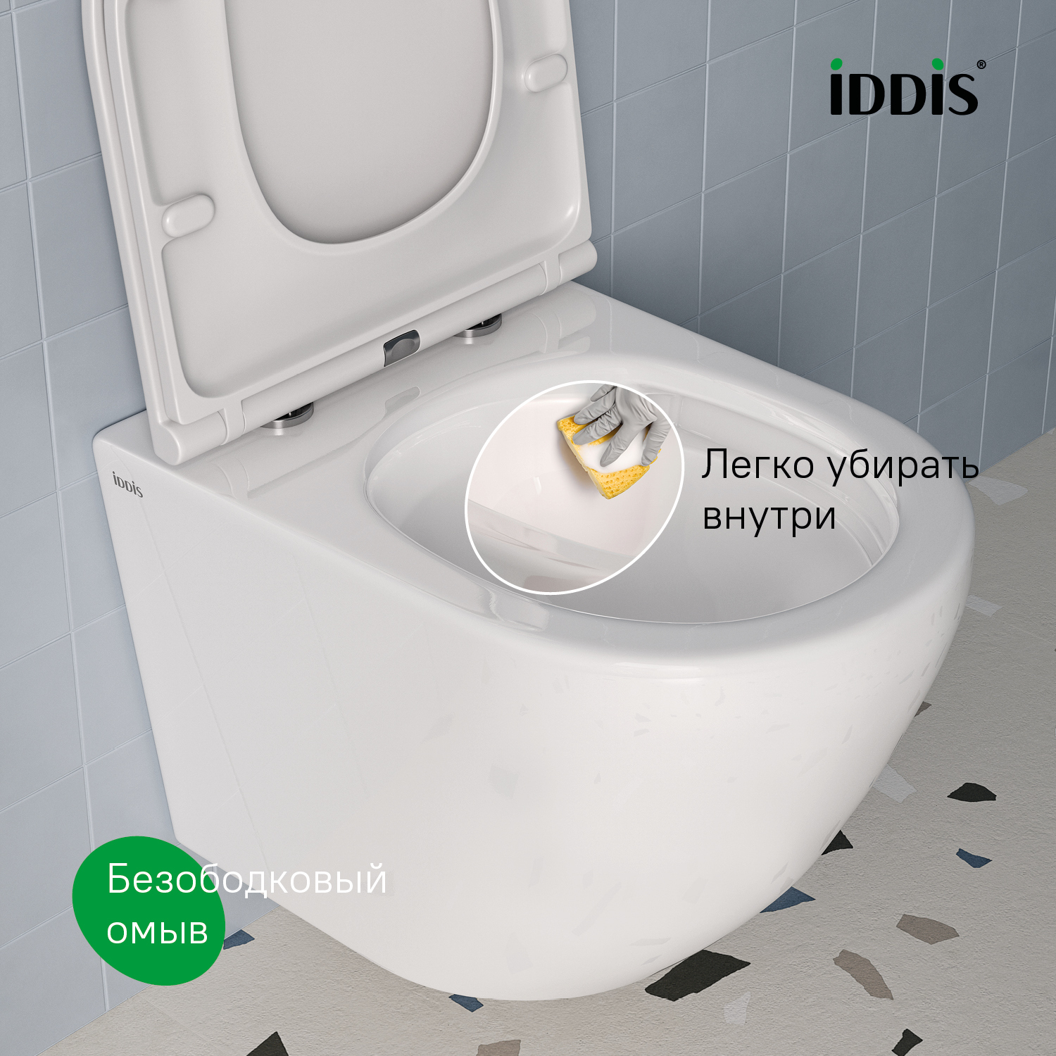 Купить Унитаз подвесной IDDIS безободковый Blanco воронка-водоворот BLQNDSEI25