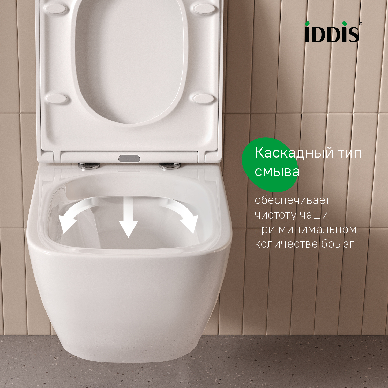 Купить Унитаз подвесной безободковый IDDIS Torr TORRDSEi25