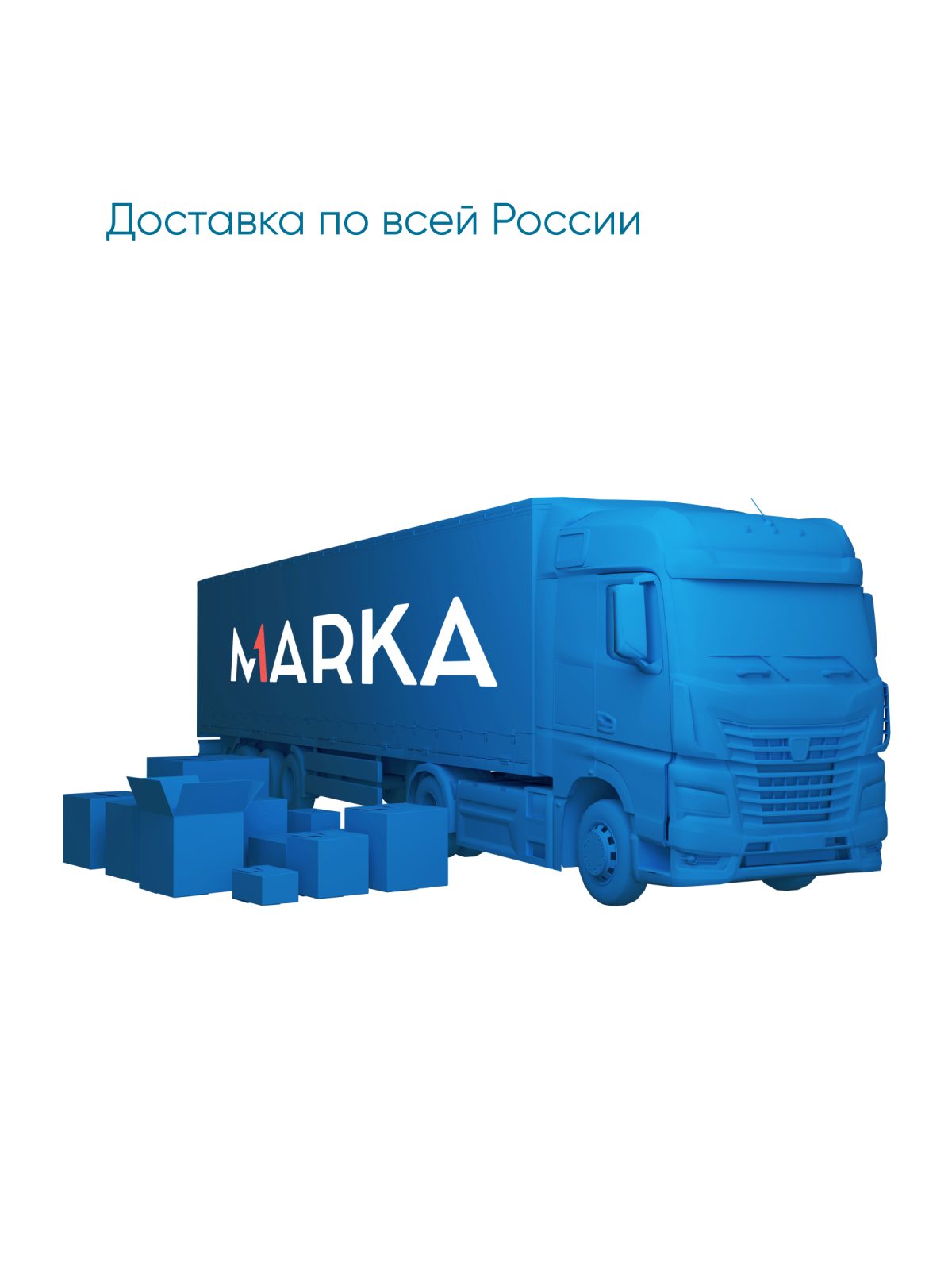 Ванна ЛИЛ/LIL 1400х900 R МГ