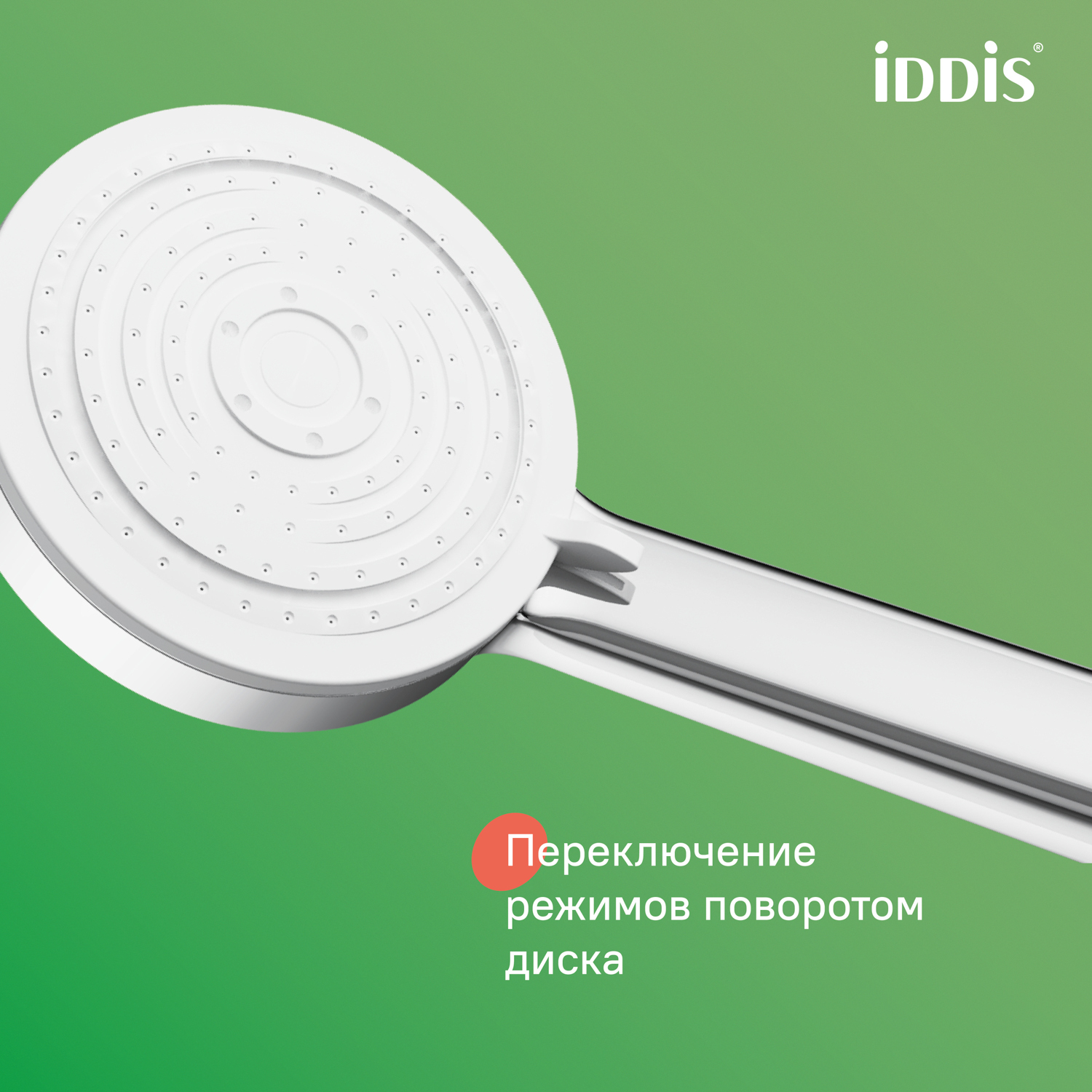 Купить Душевая система IDDIS Зодиак X с изливом ZDXSB3Fi06