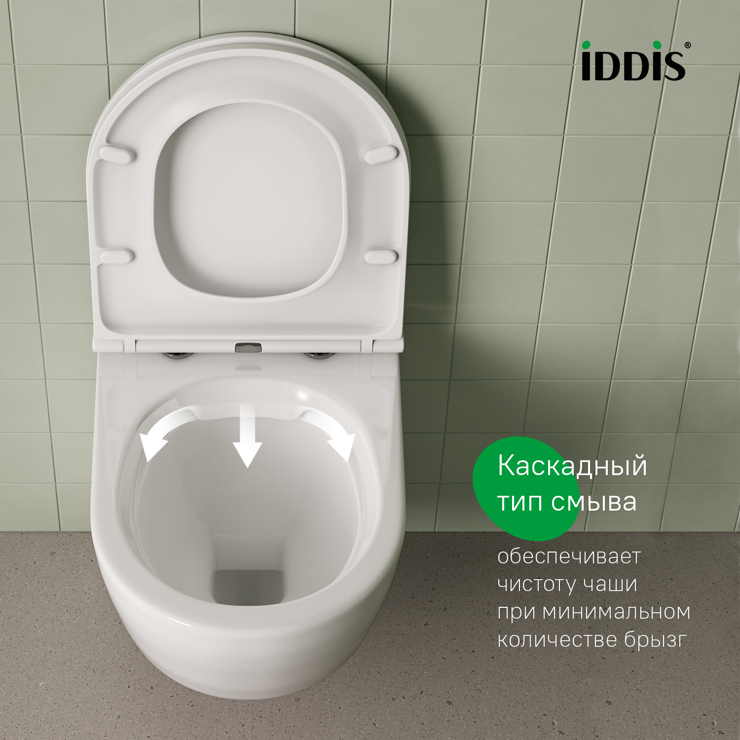 Купить Комплект 3в1 IDDIS : подвесной унитаз, инсталляция и клавиша смыва BASBI01i73