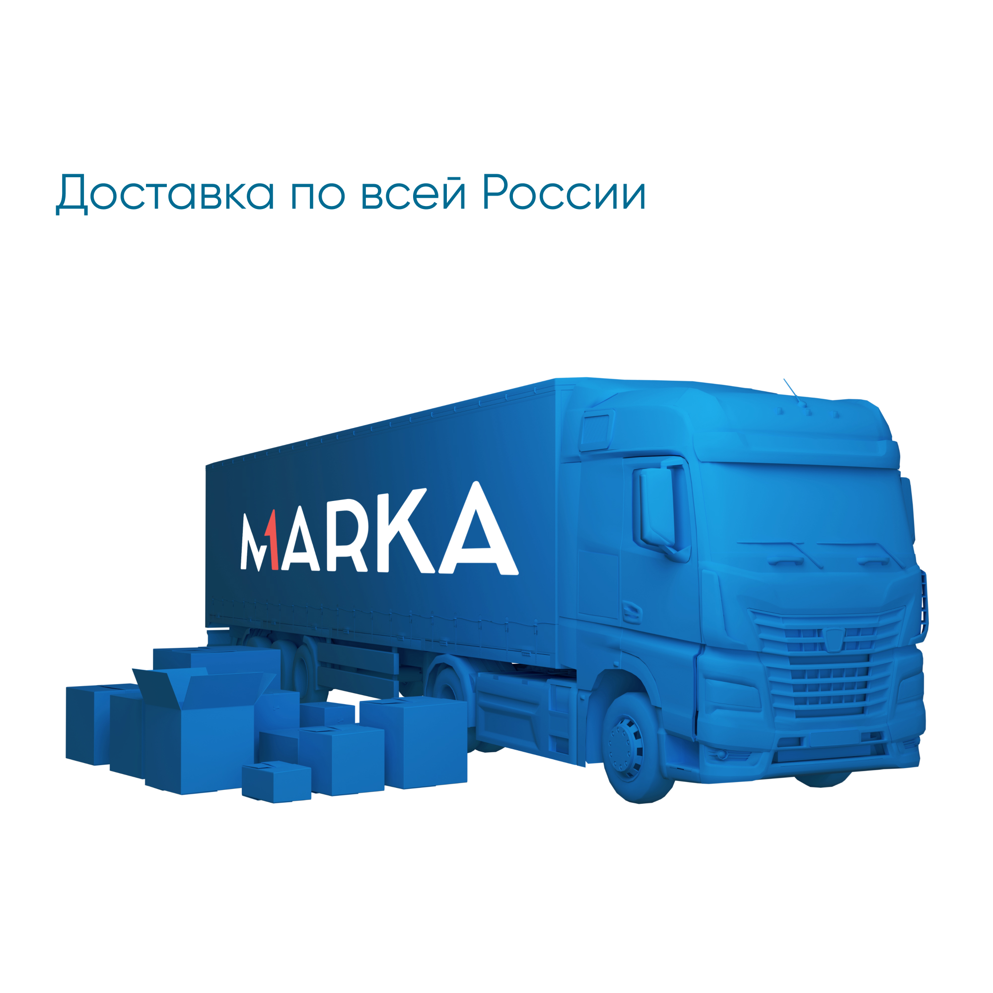 Ванны Ванна РУАН/RUAN 1700х600 СМ/ПР