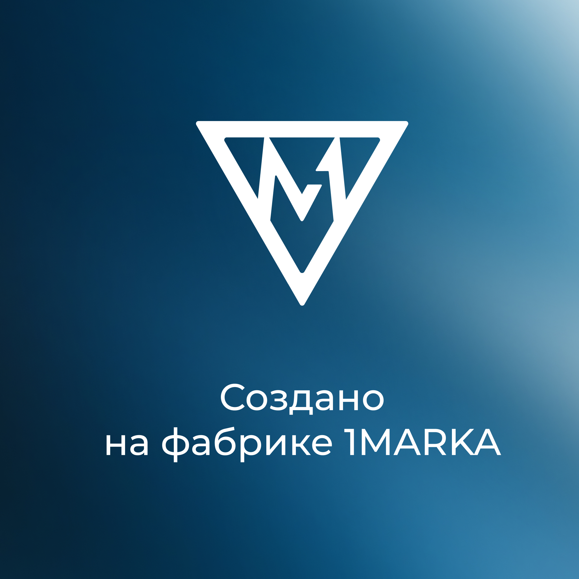 Ванны Ванна ДОННА 1700х900 L ПР
