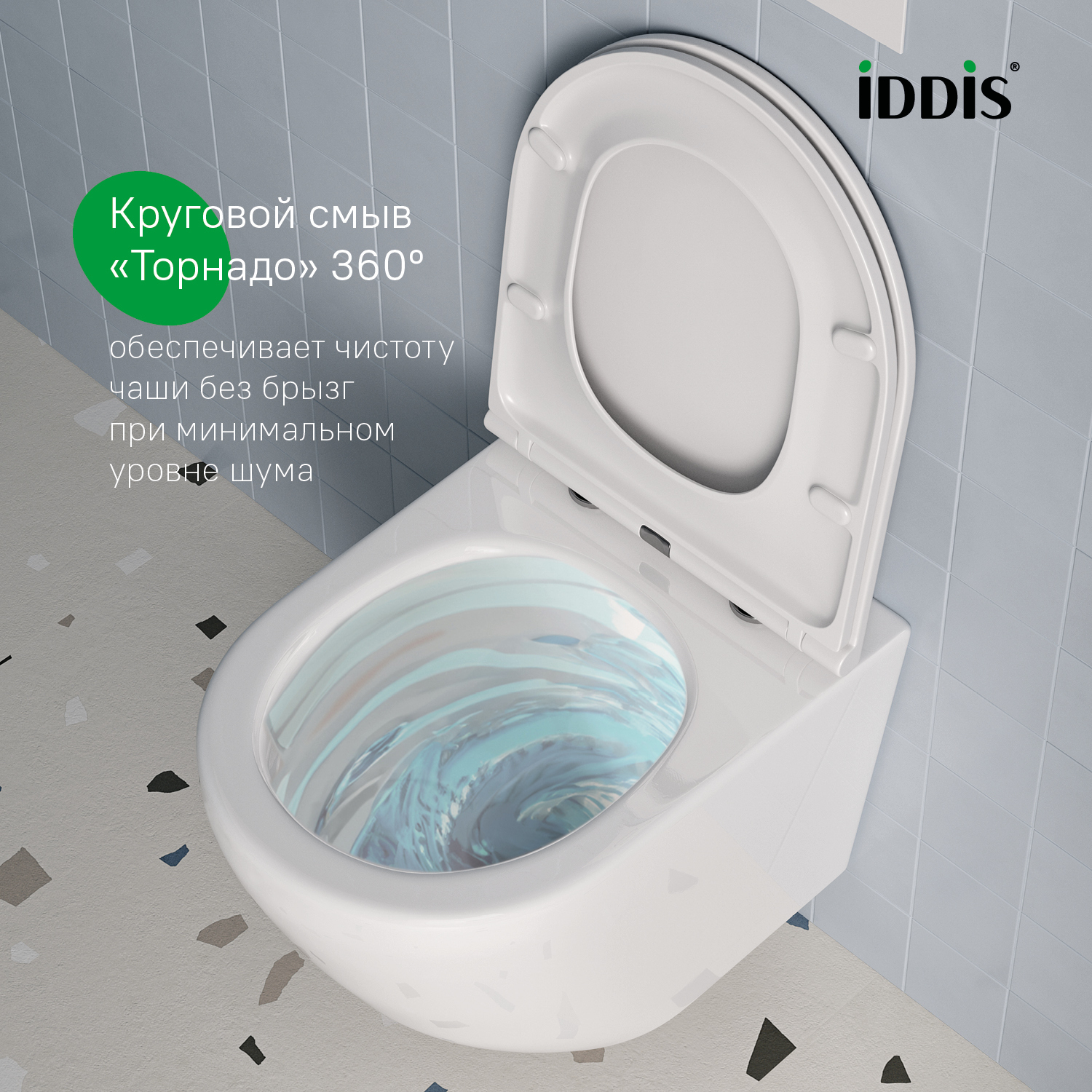 Купить Унитаз подвесной IDDIS безободковый Blanco воронка-водоворот BLQNDSEI25