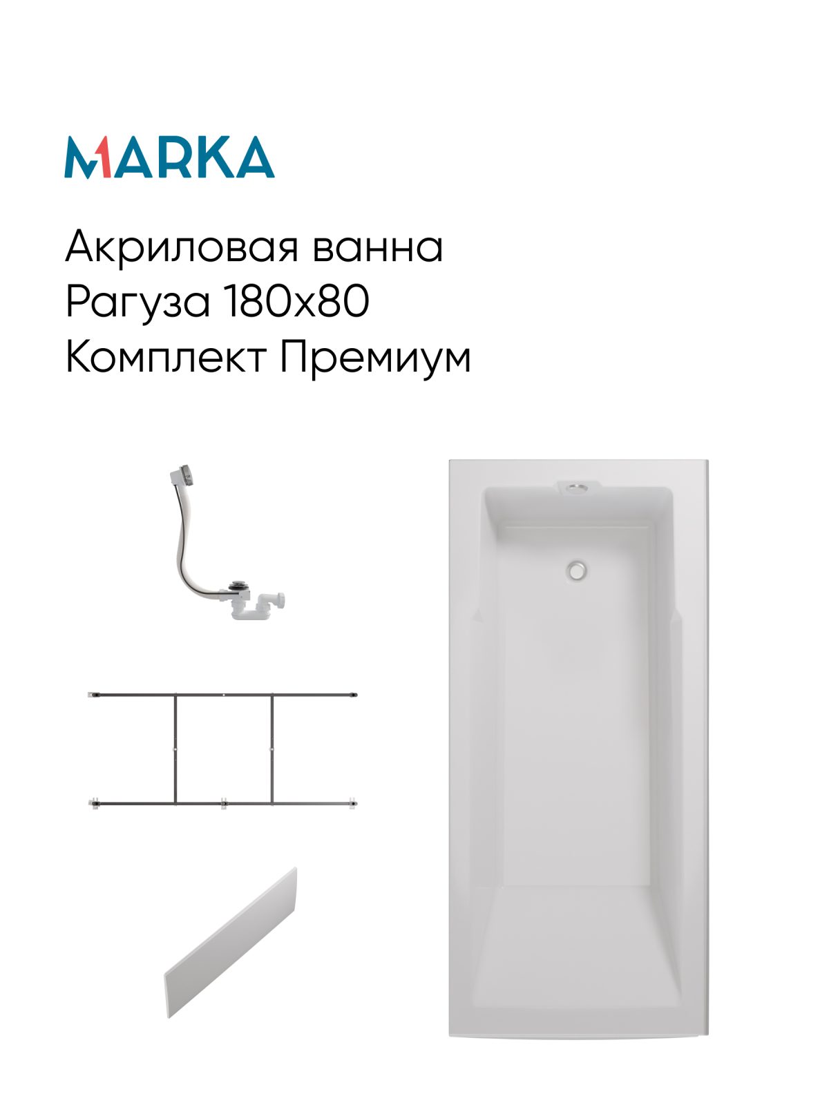 Панель РАГУЗА/RAGUZA 1800х800 бок рельеф