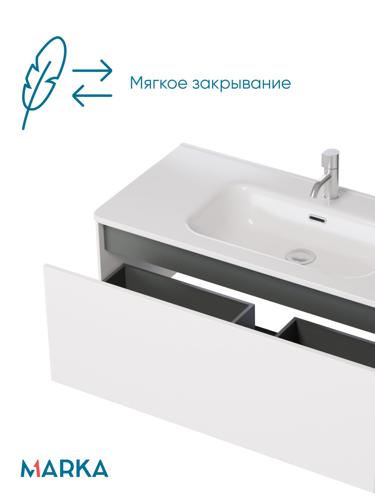 Купить Тумба под раковину ГАЛА 100П (1000х360х453) 1я белый