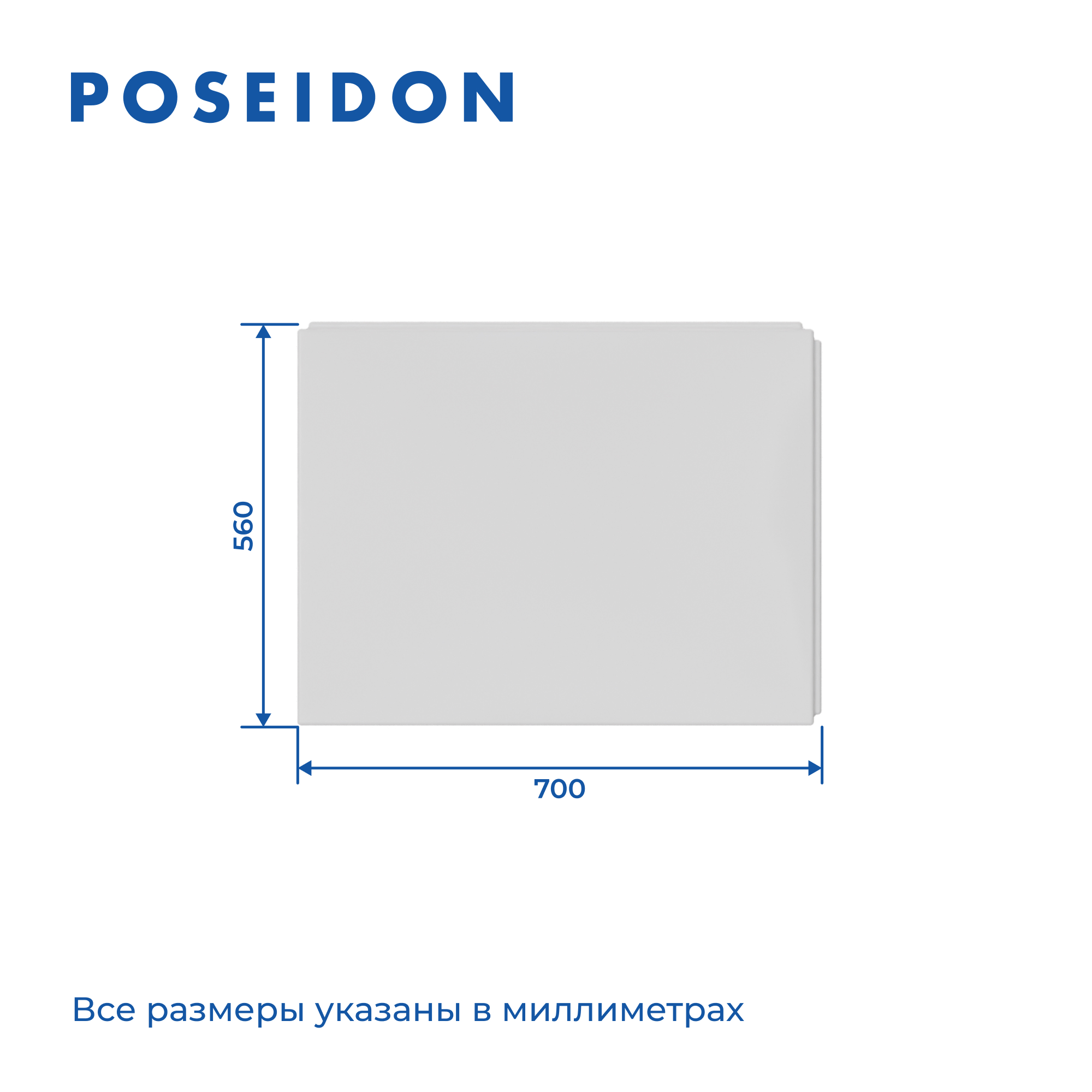 Панель Эталон 700 L бок