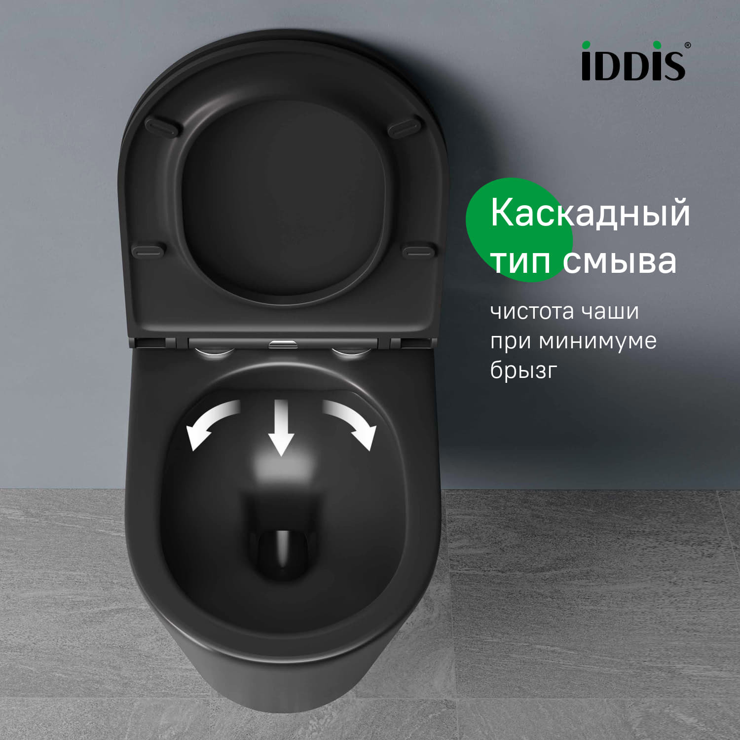 Купить Унитаз подвесной IDDIS Calipso безободковый черный матовый CALR3BMi25