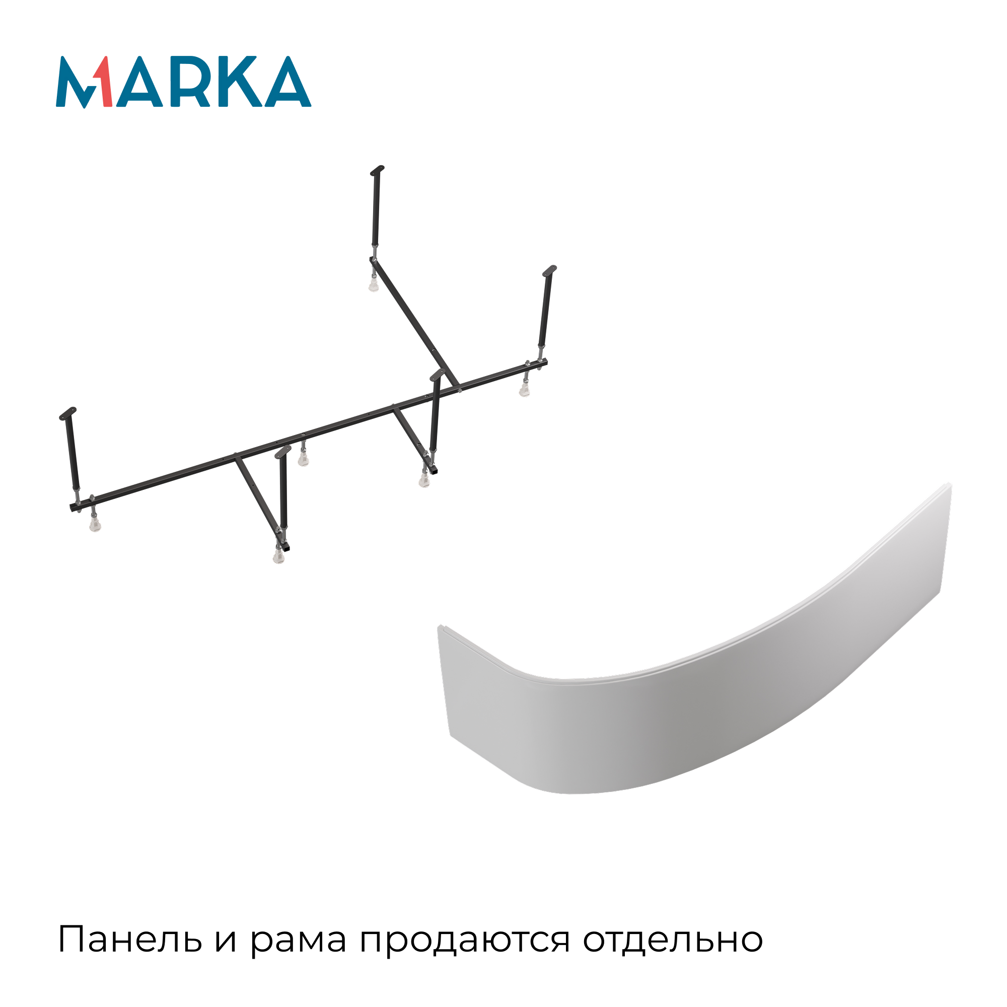 Ванны Ванна ДОННА 1700х900 R ПР