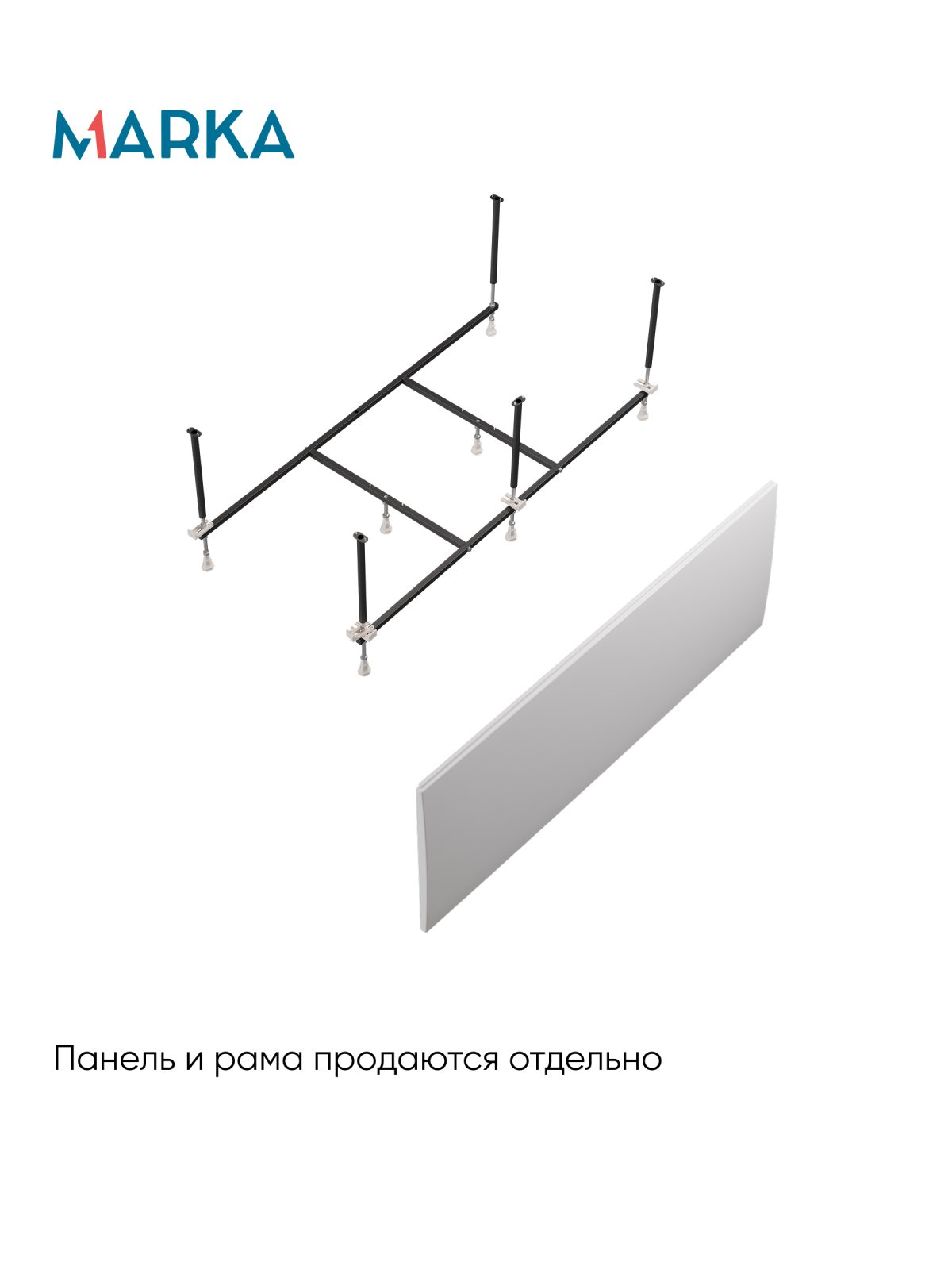 Ванны Ванна БЬЯНКА/BIANCA 1500х700 МГ