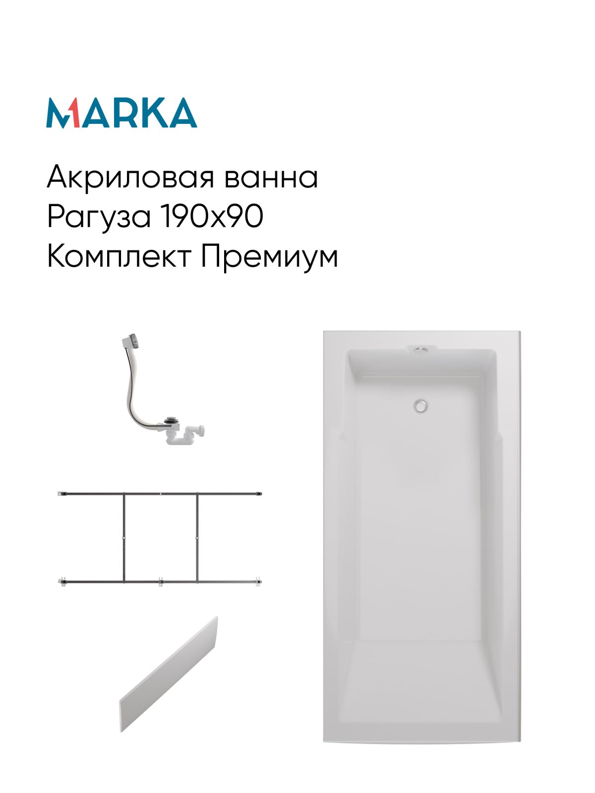 Панель РАГУЗА/RAGUZA 1900х900 бок рельеф