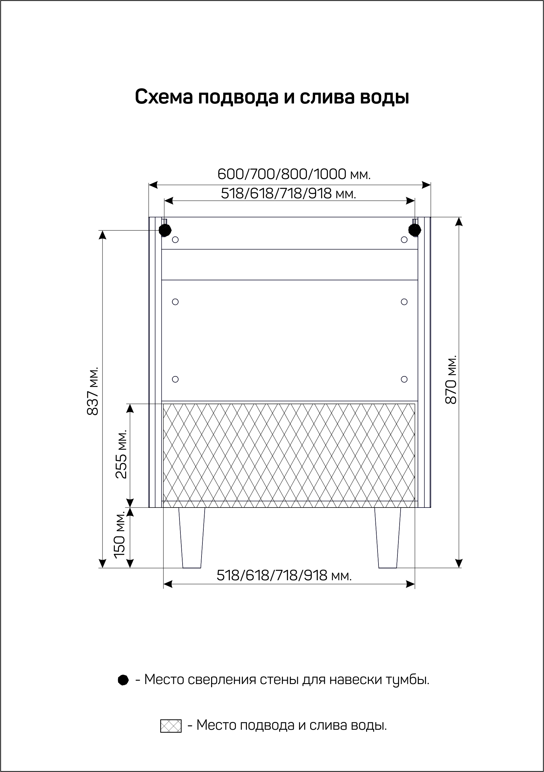 Купить Тумба под раковину Melody 100Н (1000х870х453) 2я агатовый серый