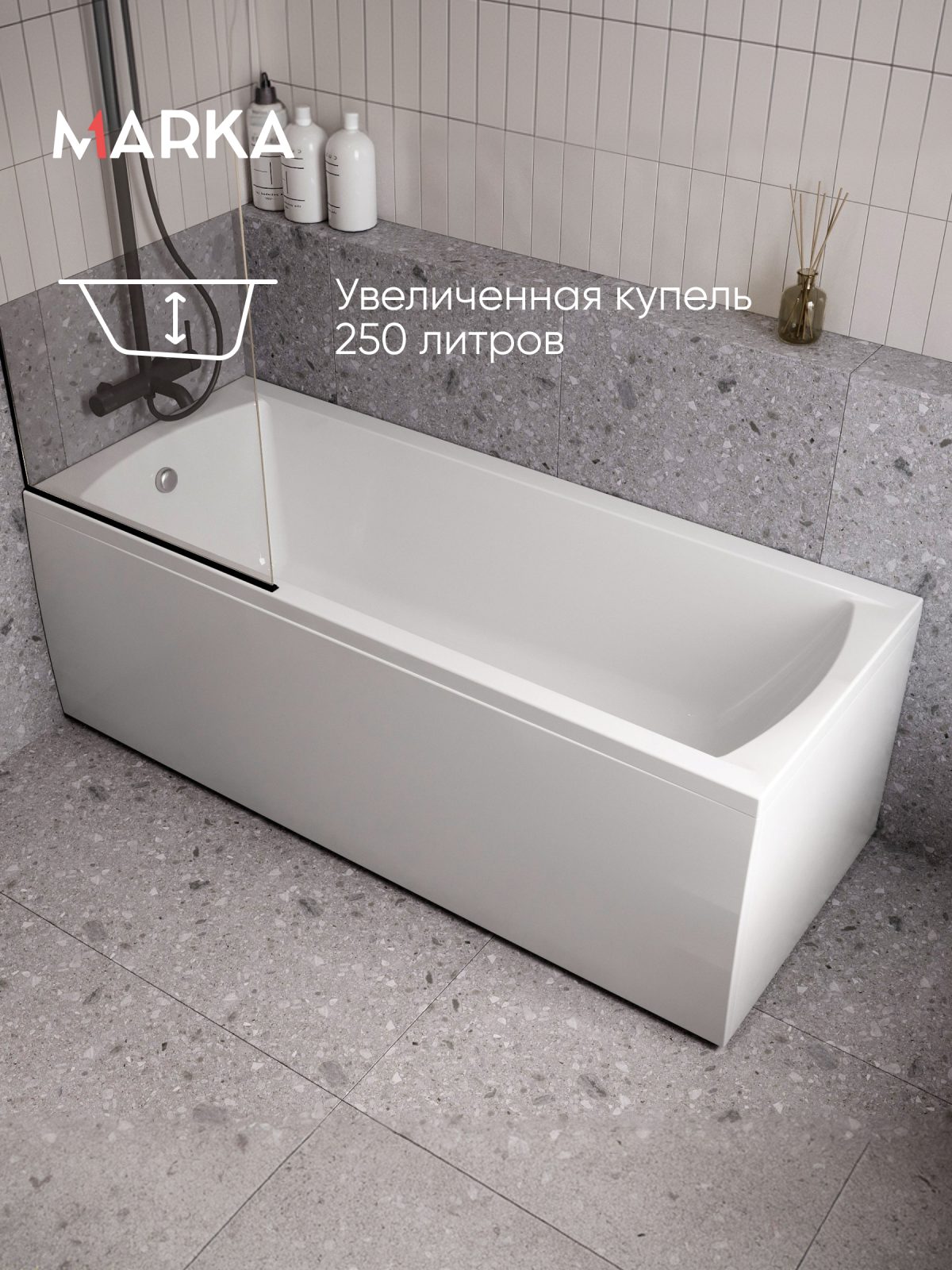 Ванна МОДЕРН/MODERN 1800х750 СМ/ПР