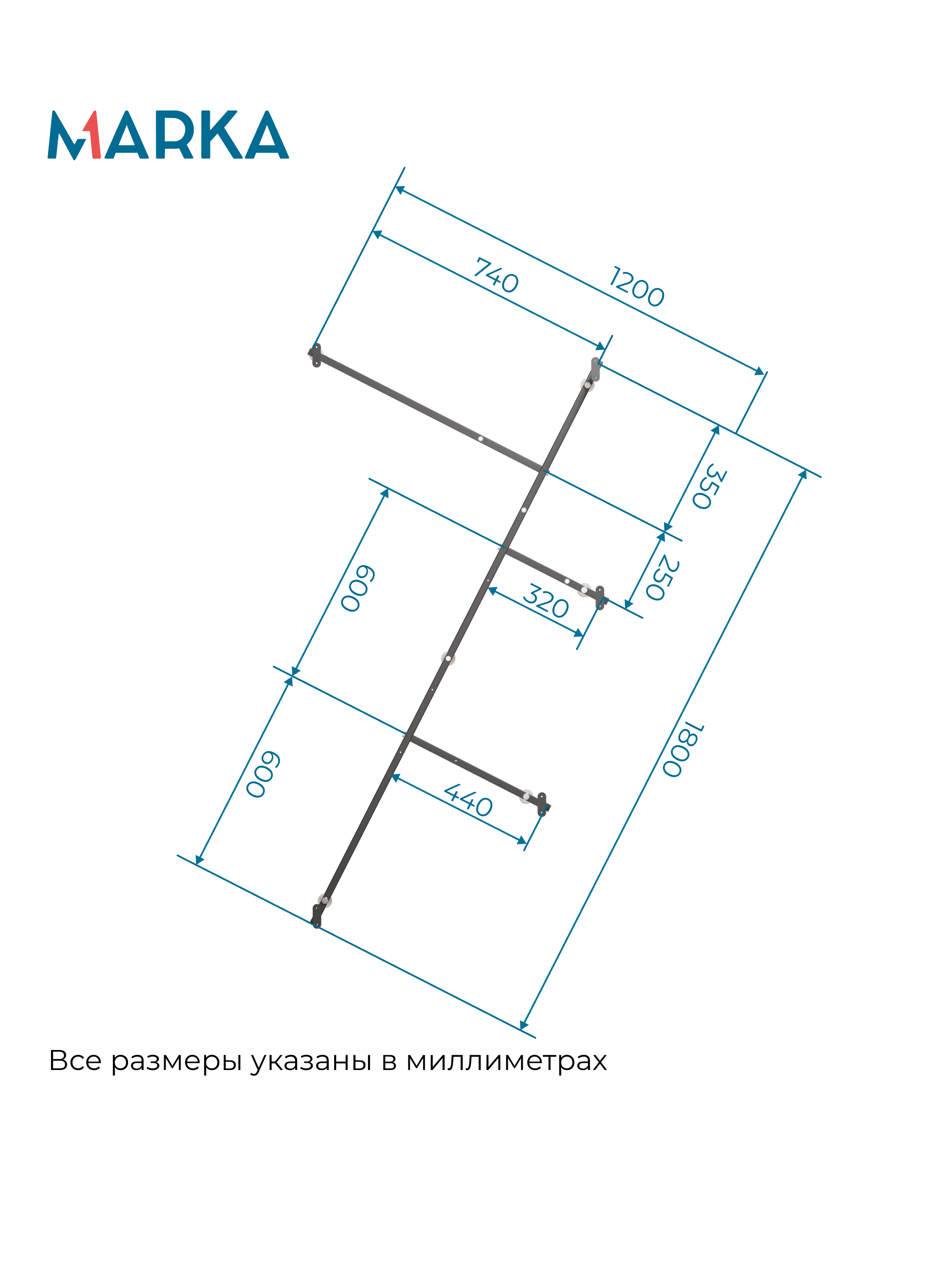 Рама разборная ДОННА 1700х900