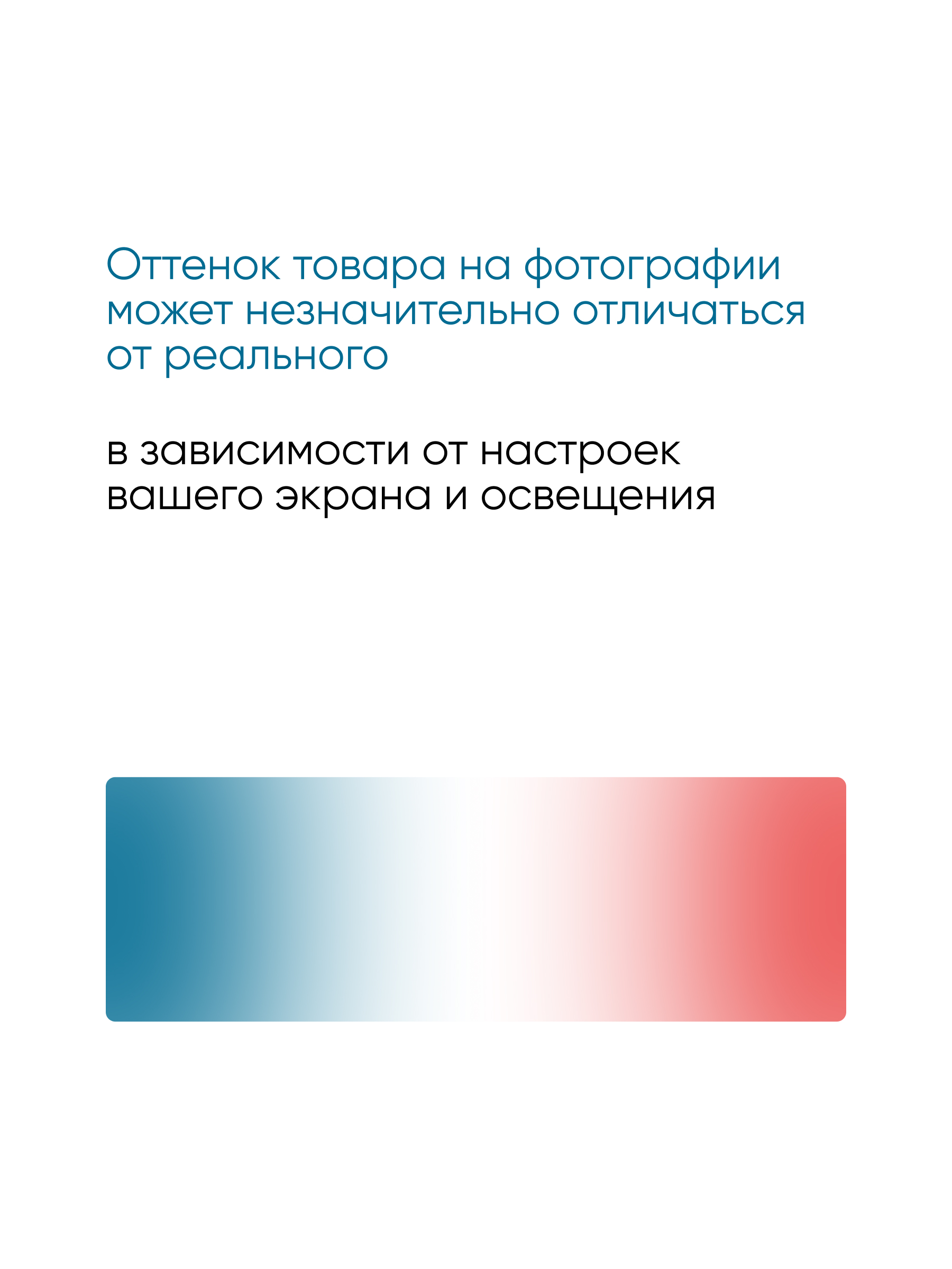 Рама разборная ПУ 2000х1000