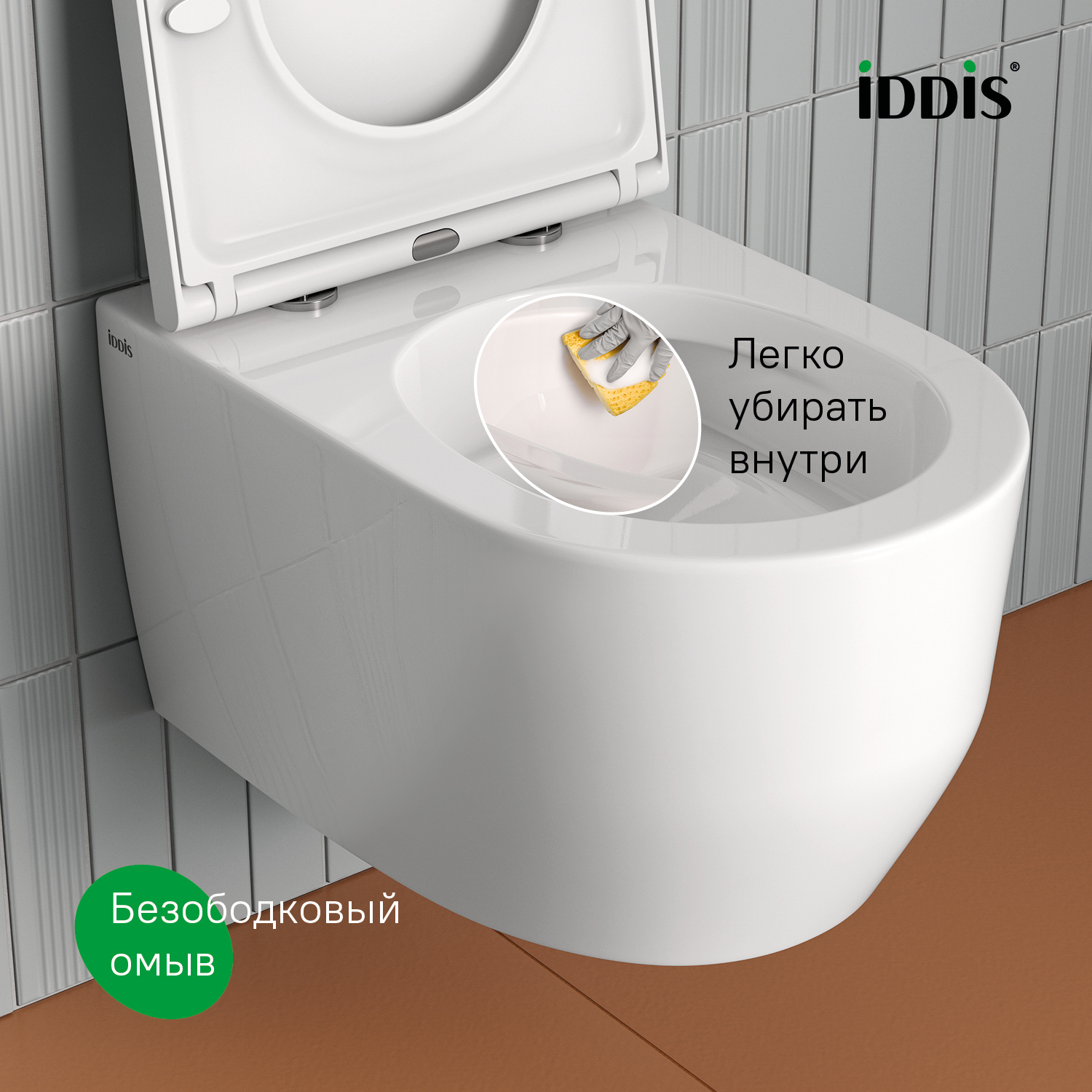 Купить Унитаз IDDIS Aiger подвесной безободковый AIGRDSEi25