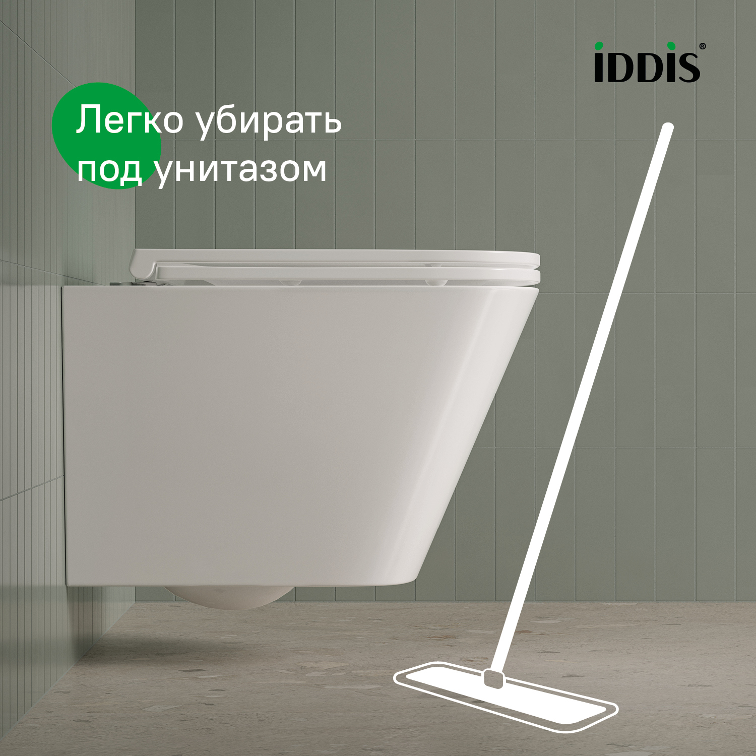 Купить Унитаз подвесной IDDIS Bild BIQRNSEi25