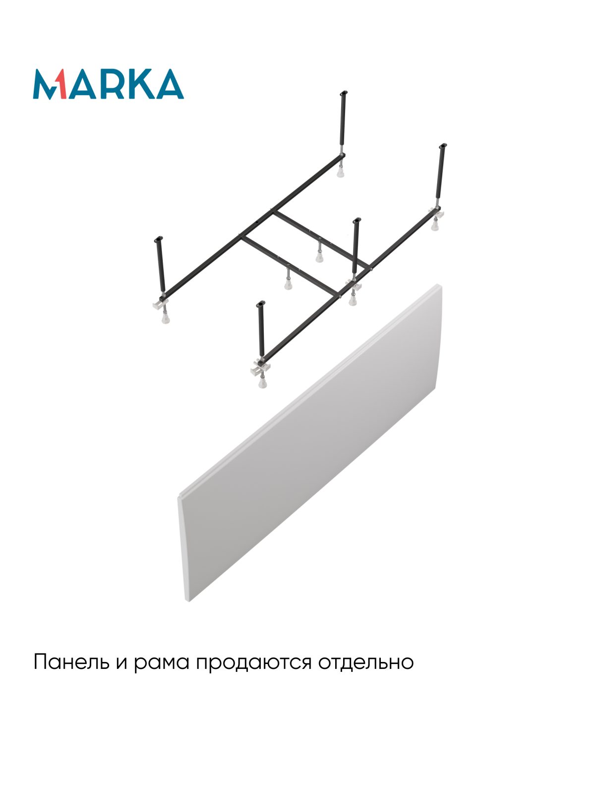 Ванна МОДЕРН/MODERN 1500х750 СМ/ПР