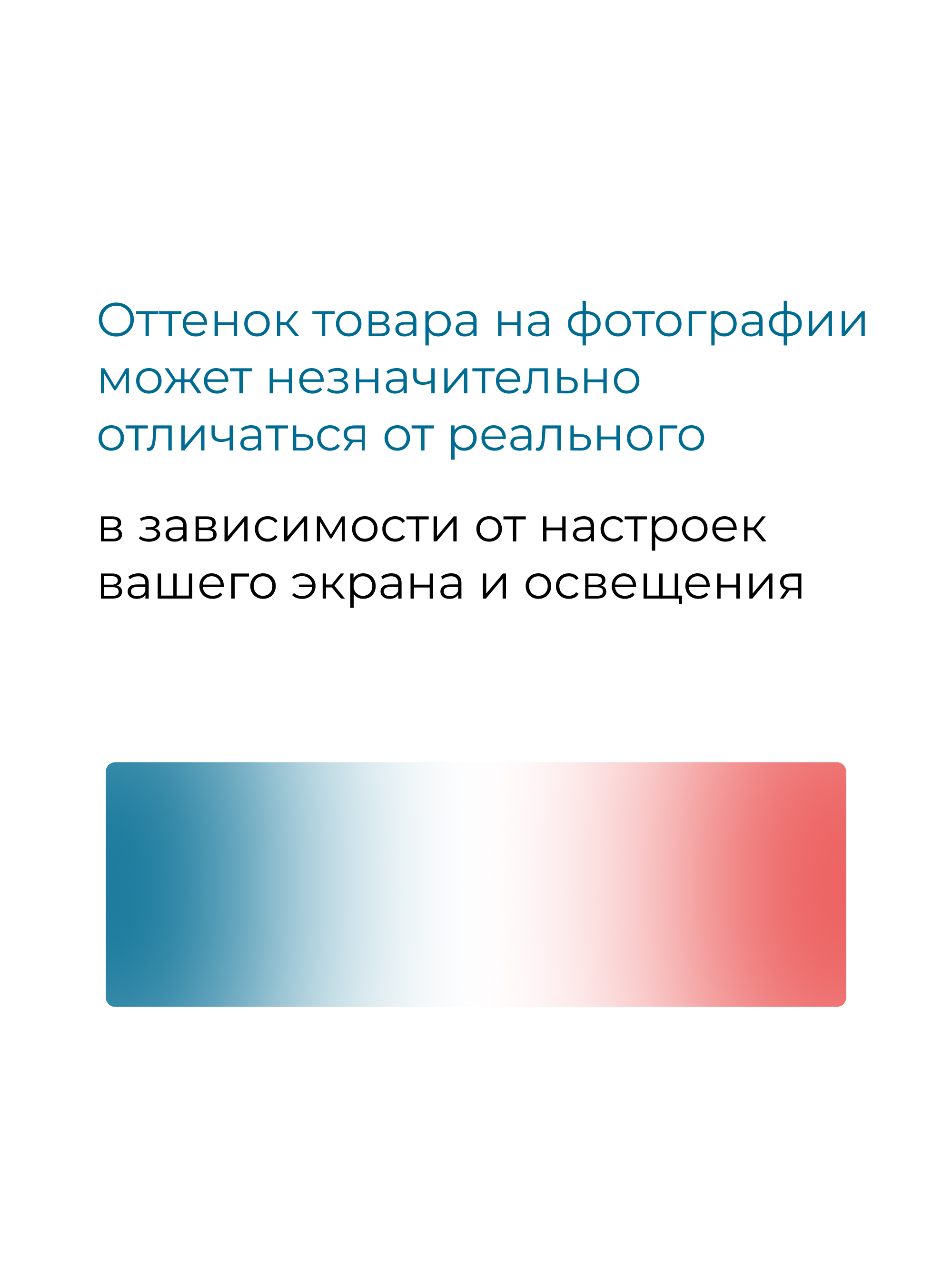 Ванны Ванна БЬЯНКА/BIANCA 1800х700 МГ