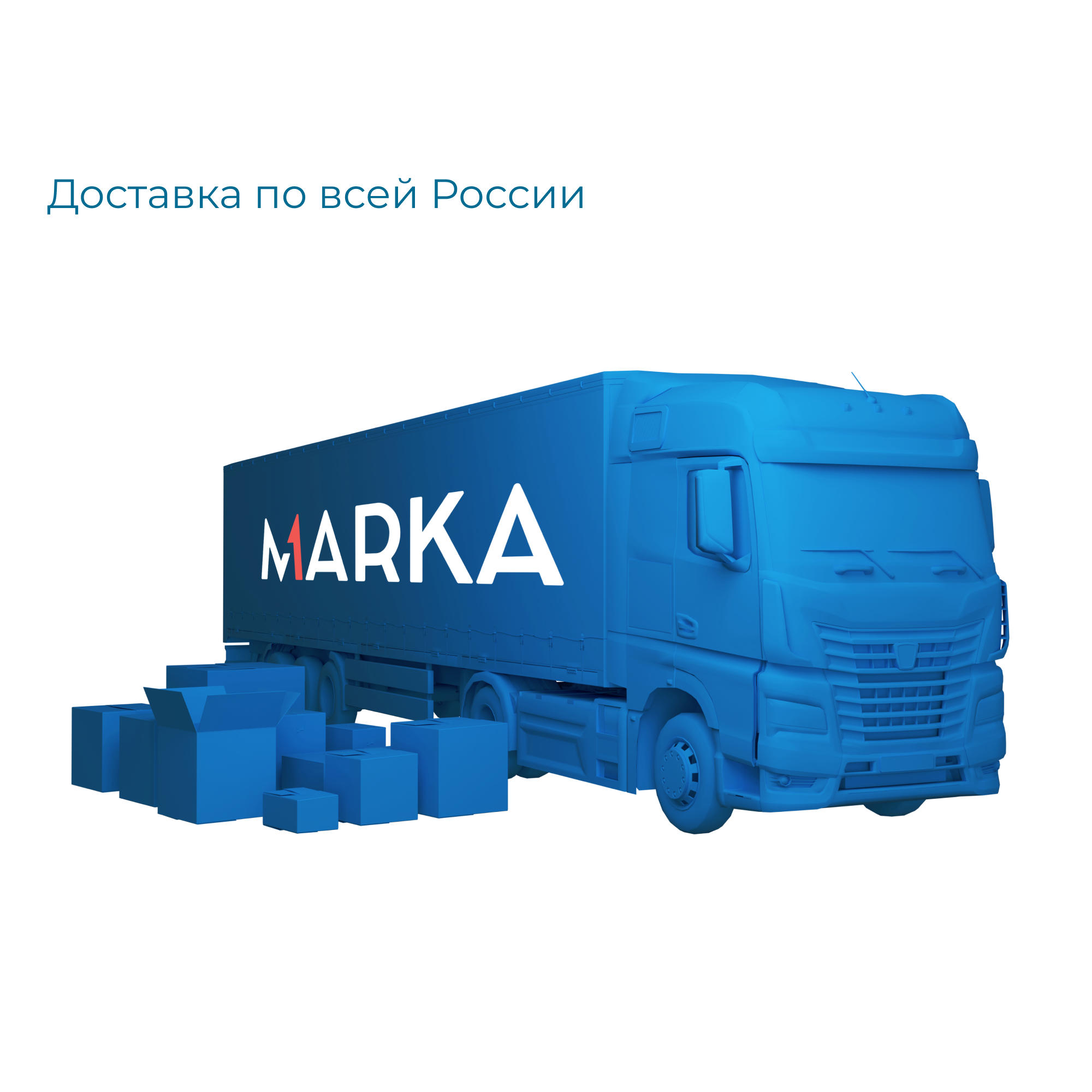 Ванны Ванна ДОННА 1700х900 R ПР