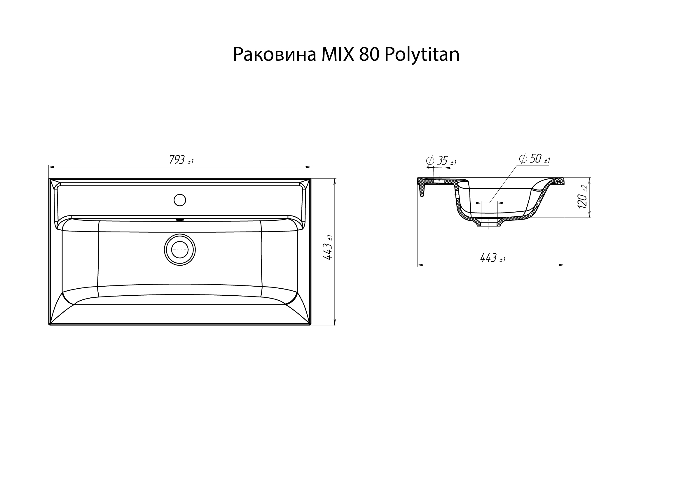 Купить Раковина MIX 80 Polytitan
