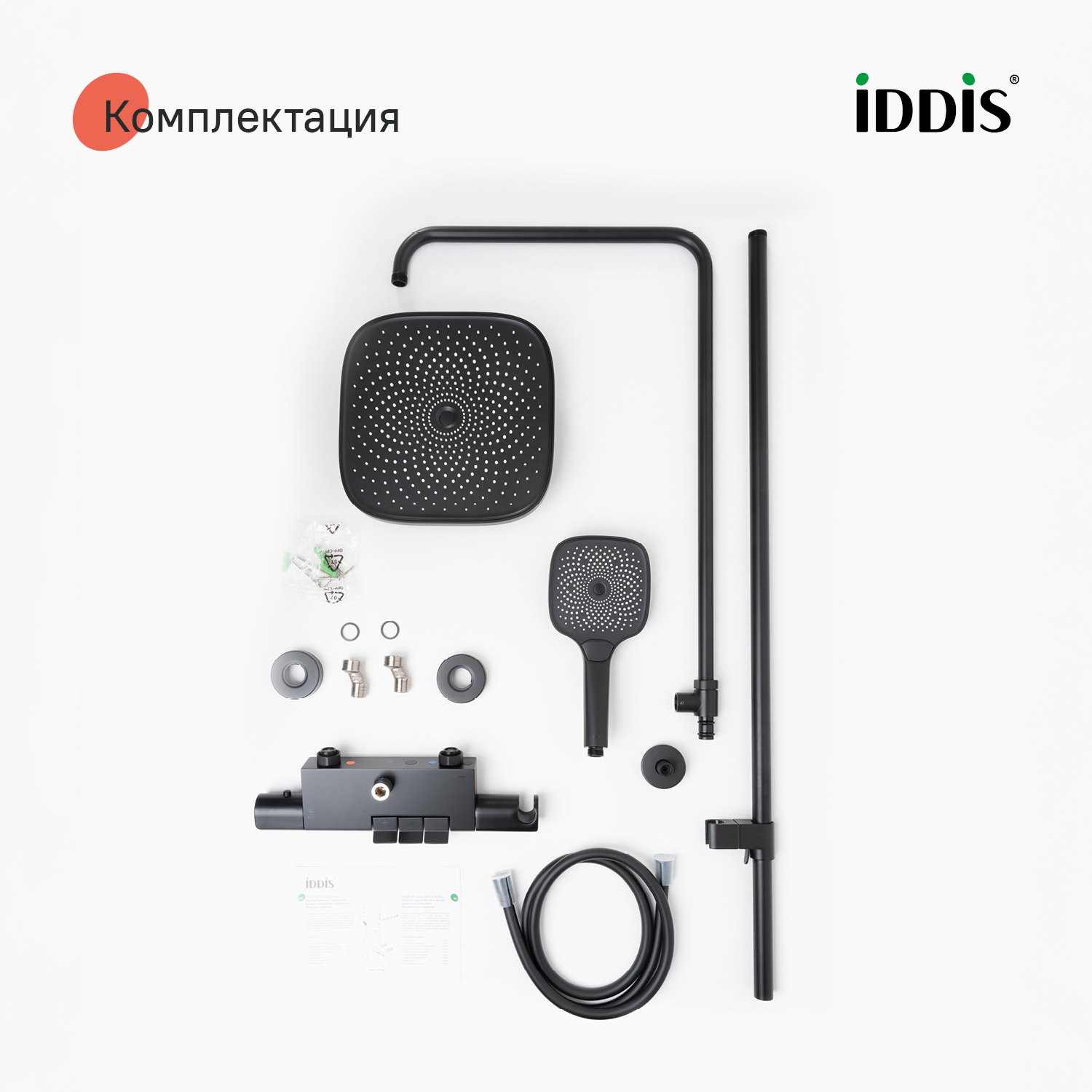 Купить Душевая система IDDIS SpaHome с тропическим душем, черный матовый, SPHBLTKi06
